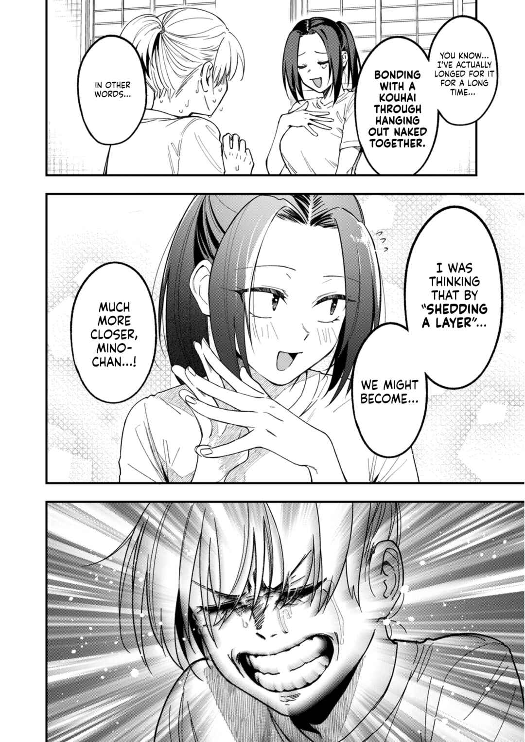 Page 12 Chapter 16 Watashitachi wa Moto Joshi desu