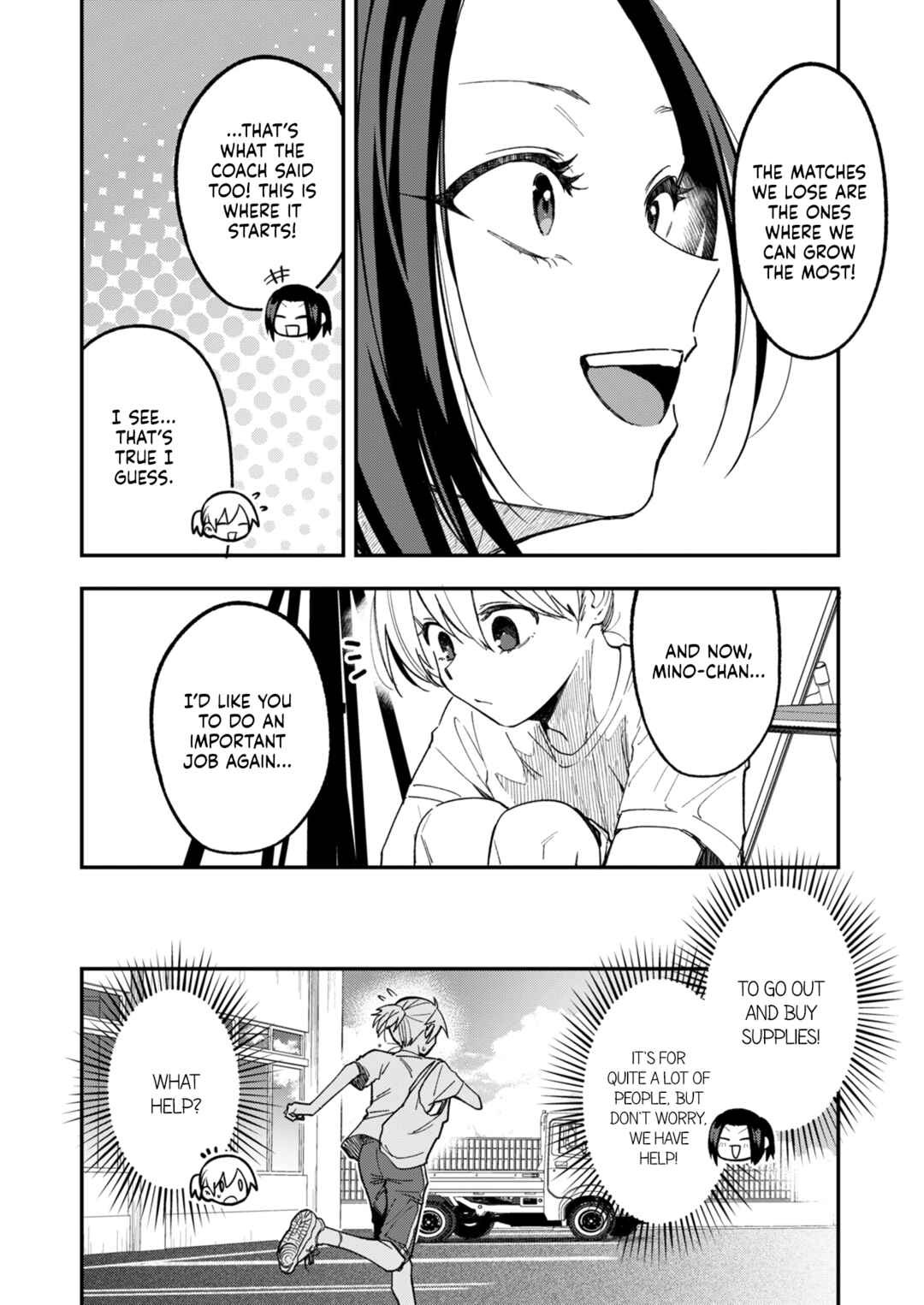 Page 2 Chapter 16 Watashitachi wa Moto Joshi desu