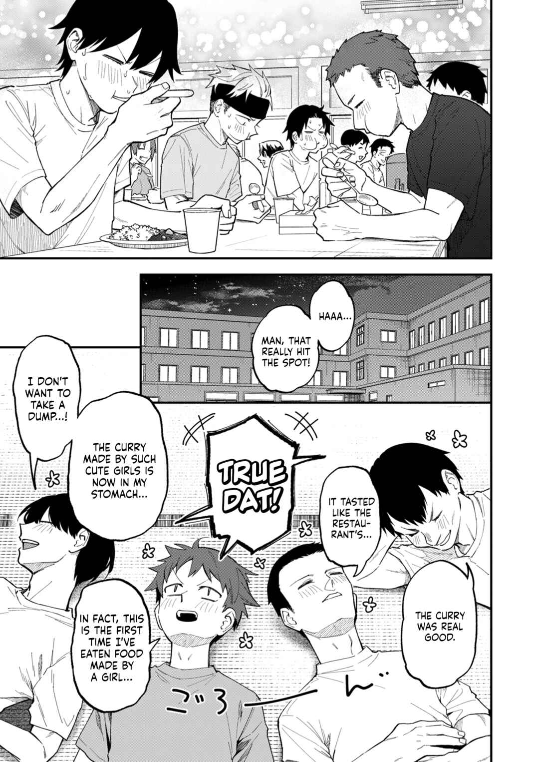Page 5 Chapter 16 Watashitachi wa Moto Joshi desu