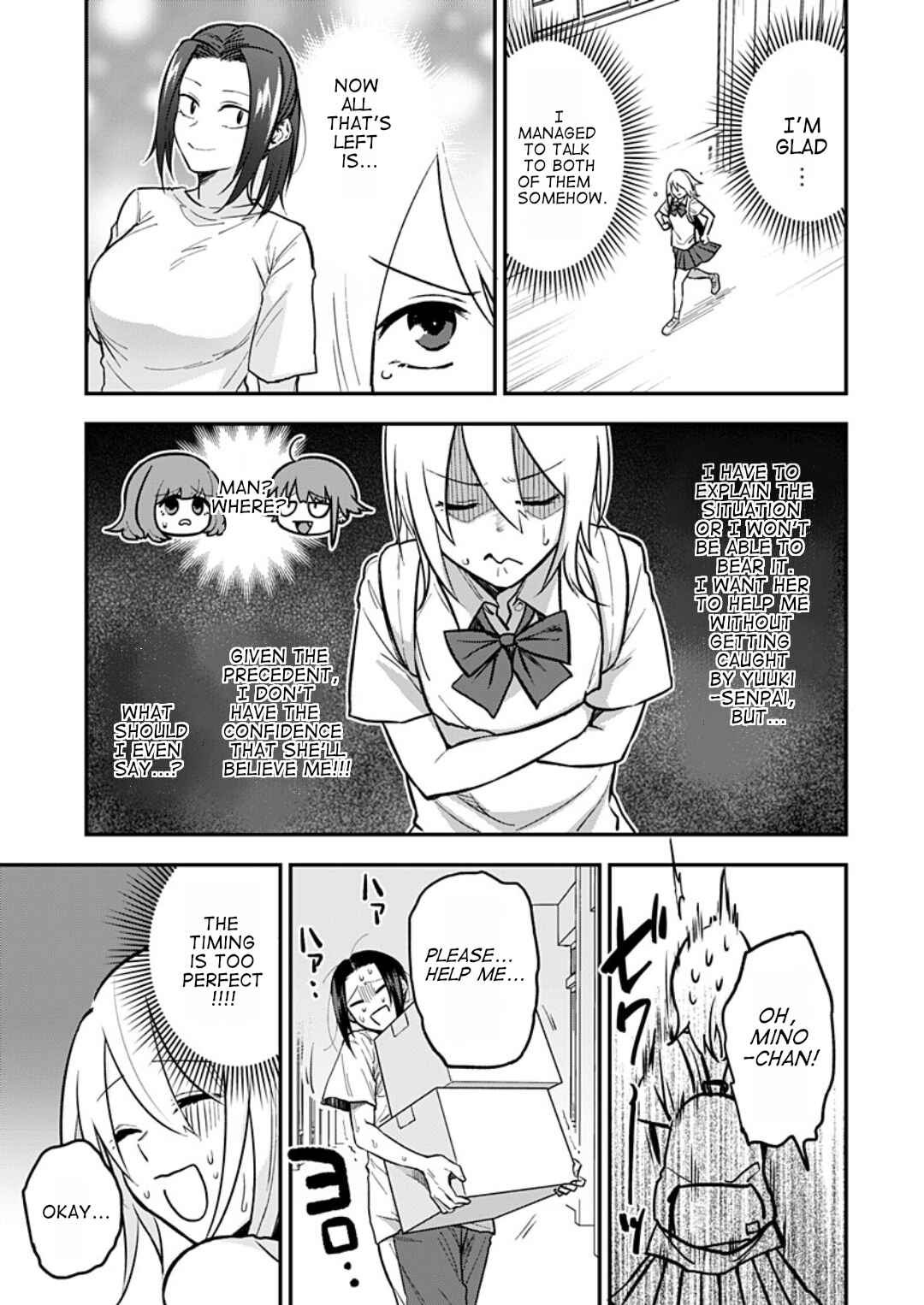 Page 10 Chapter 6 Watashitachi wa Moto Joshi desu