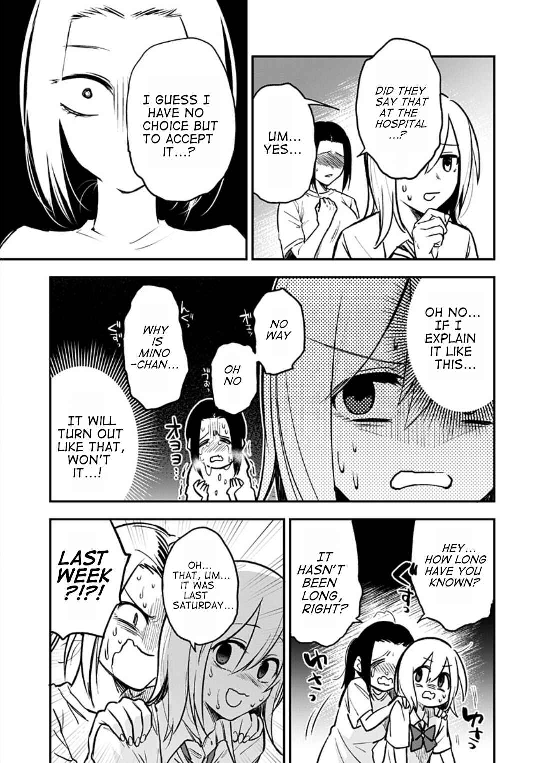 Page 16 Chapter 6 Watashitachi wa Moto Joshi desu
