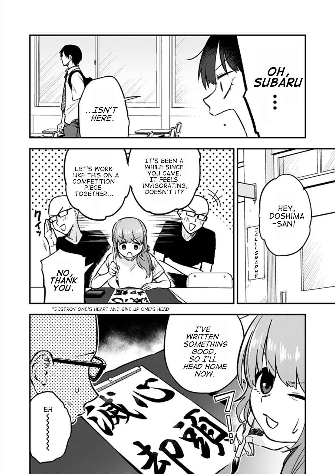 Page 9 Chapter 6 Watashitachi wa Moto Joshi desu