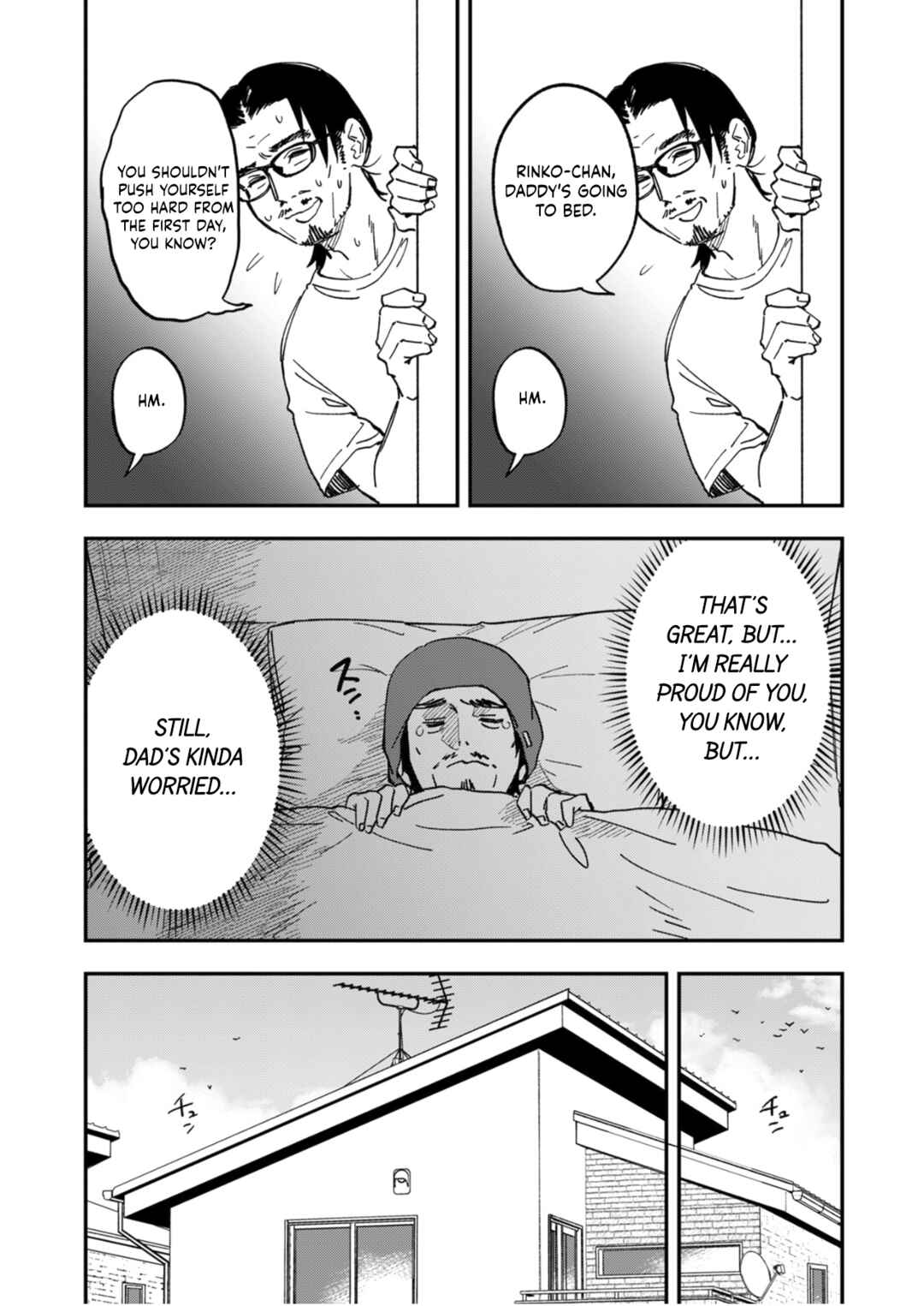 Page 23 Chapter 14 Watashitachi wa Moto Joshi desu
