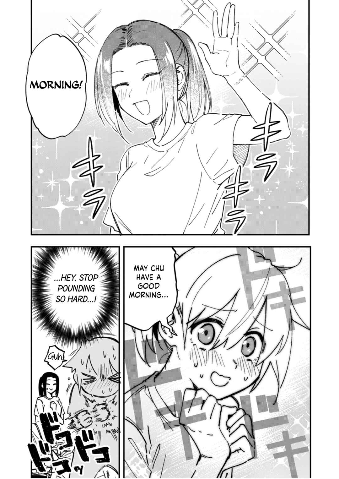 Page 27 Chapter 14 Watashitachi wa Moto Joshi desu