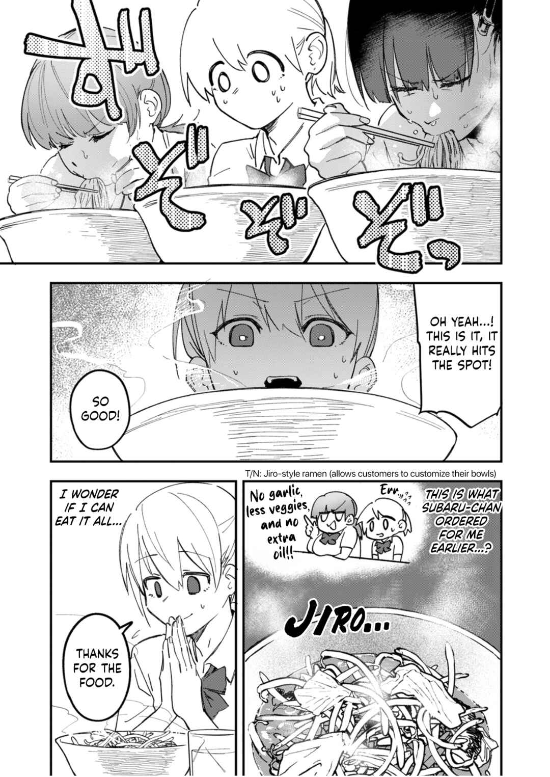 Page 5 Chapter 14 Watashitachi wa Moto Joshi desu