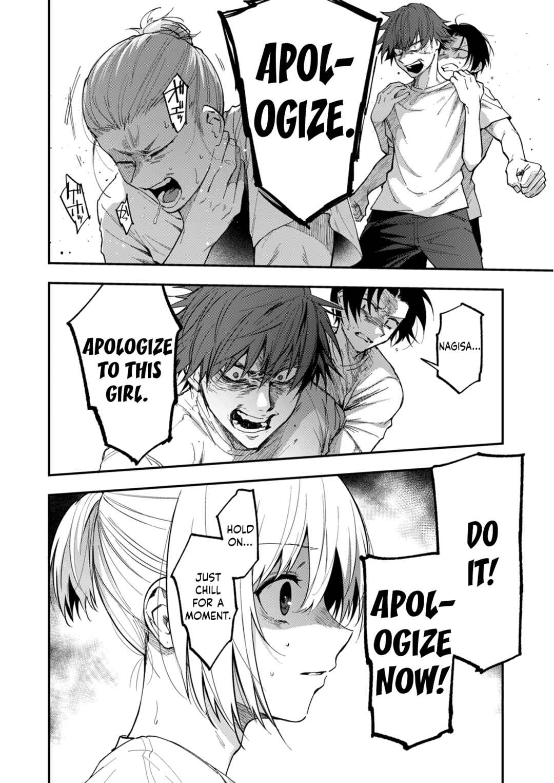 Page 12 Chapter 17 Watashitachi wa Moto Joshi desu