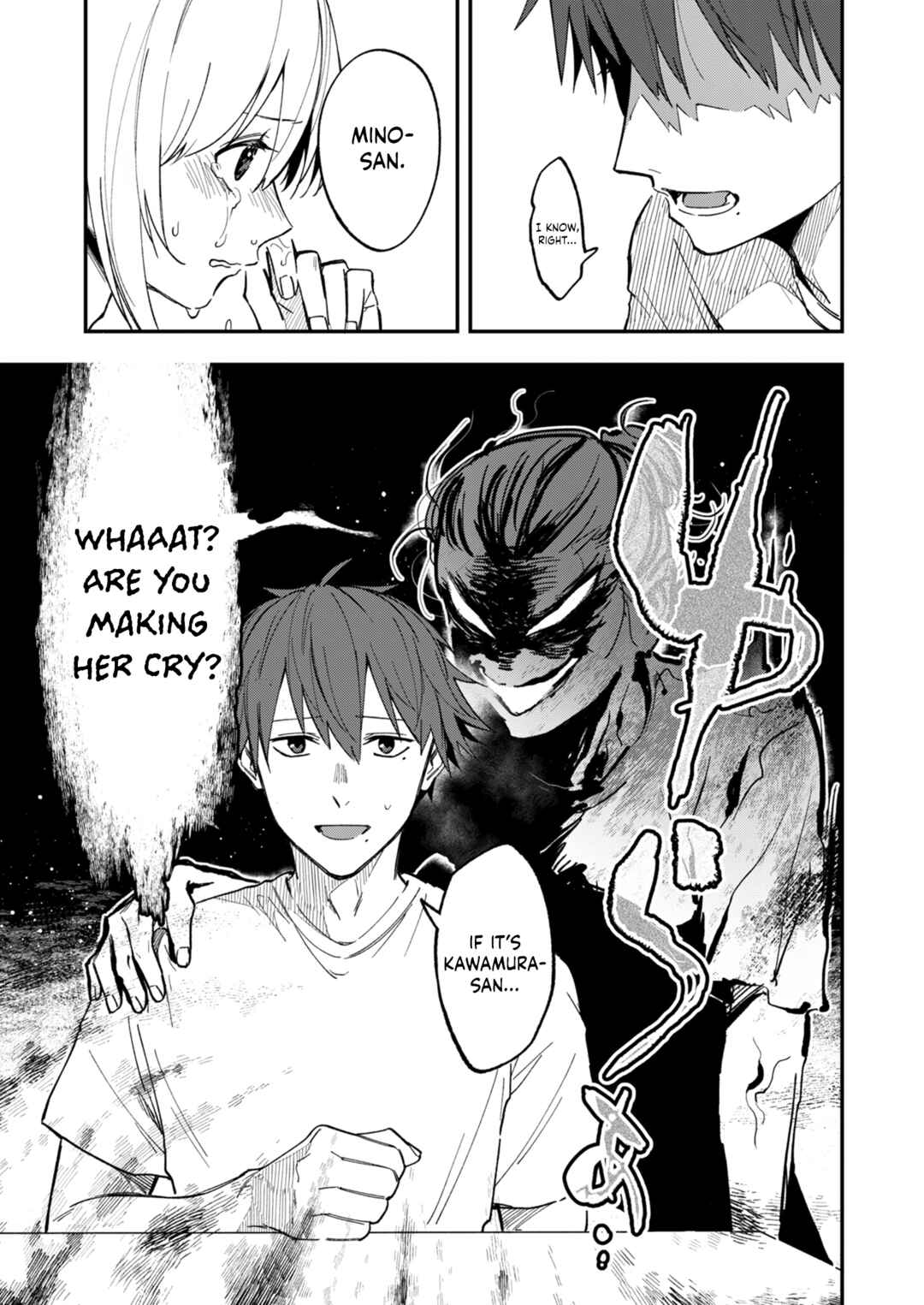 Page 3 Chapter 17 Watashitachi wa Moto Joshi desu