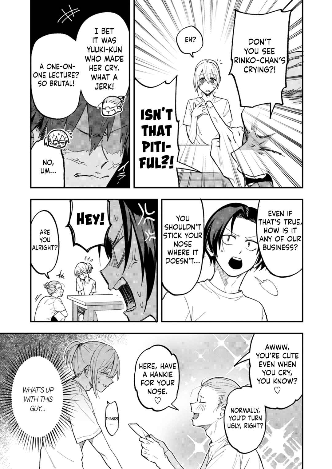 Page 5 Chapter 17 Watashitachi wa Moto Joshi desu