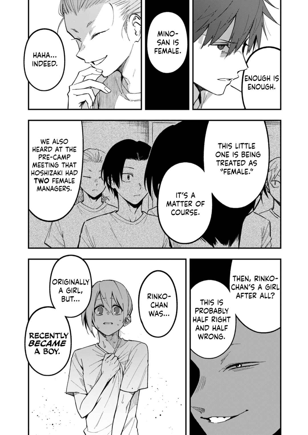 Page 9 Chapter 17 Watashitachi wa Moto Joshi desu
