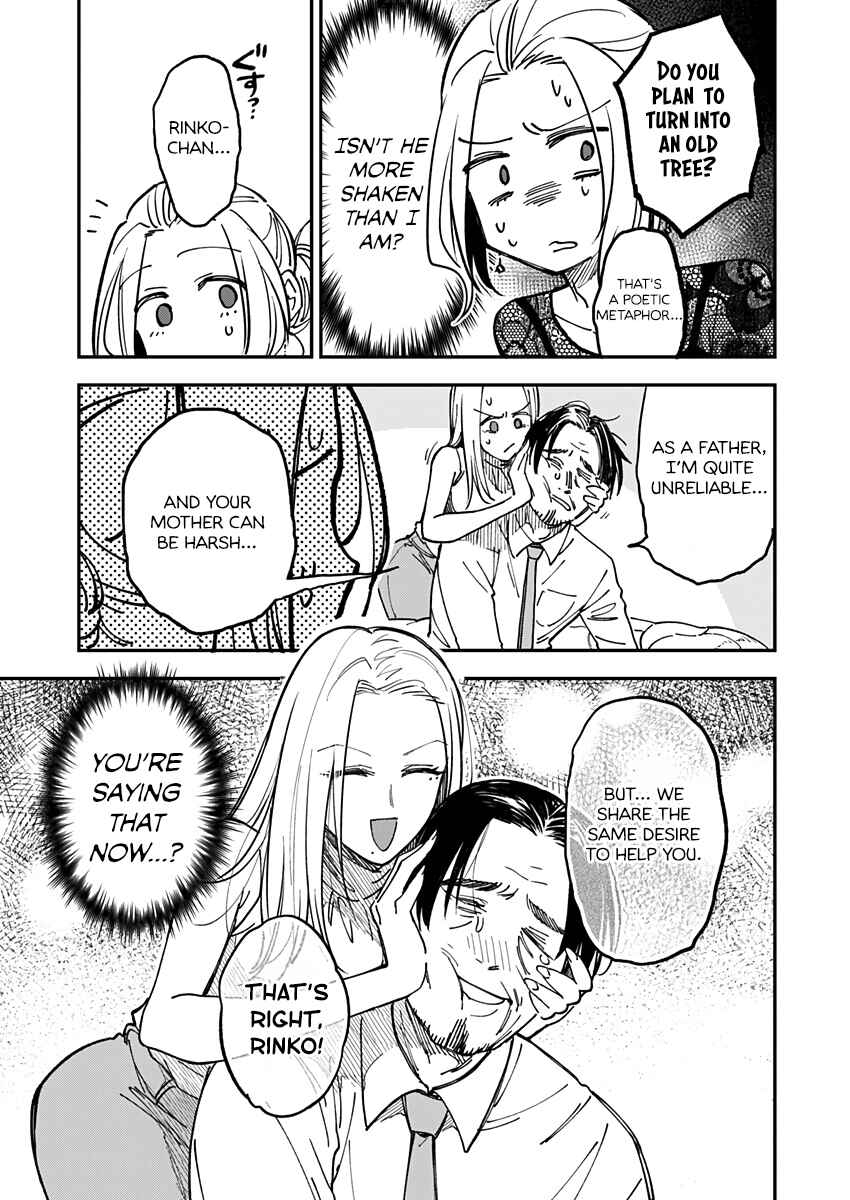 Page 19 Chapter 10 Watashitachi wa Moto Joshi desu