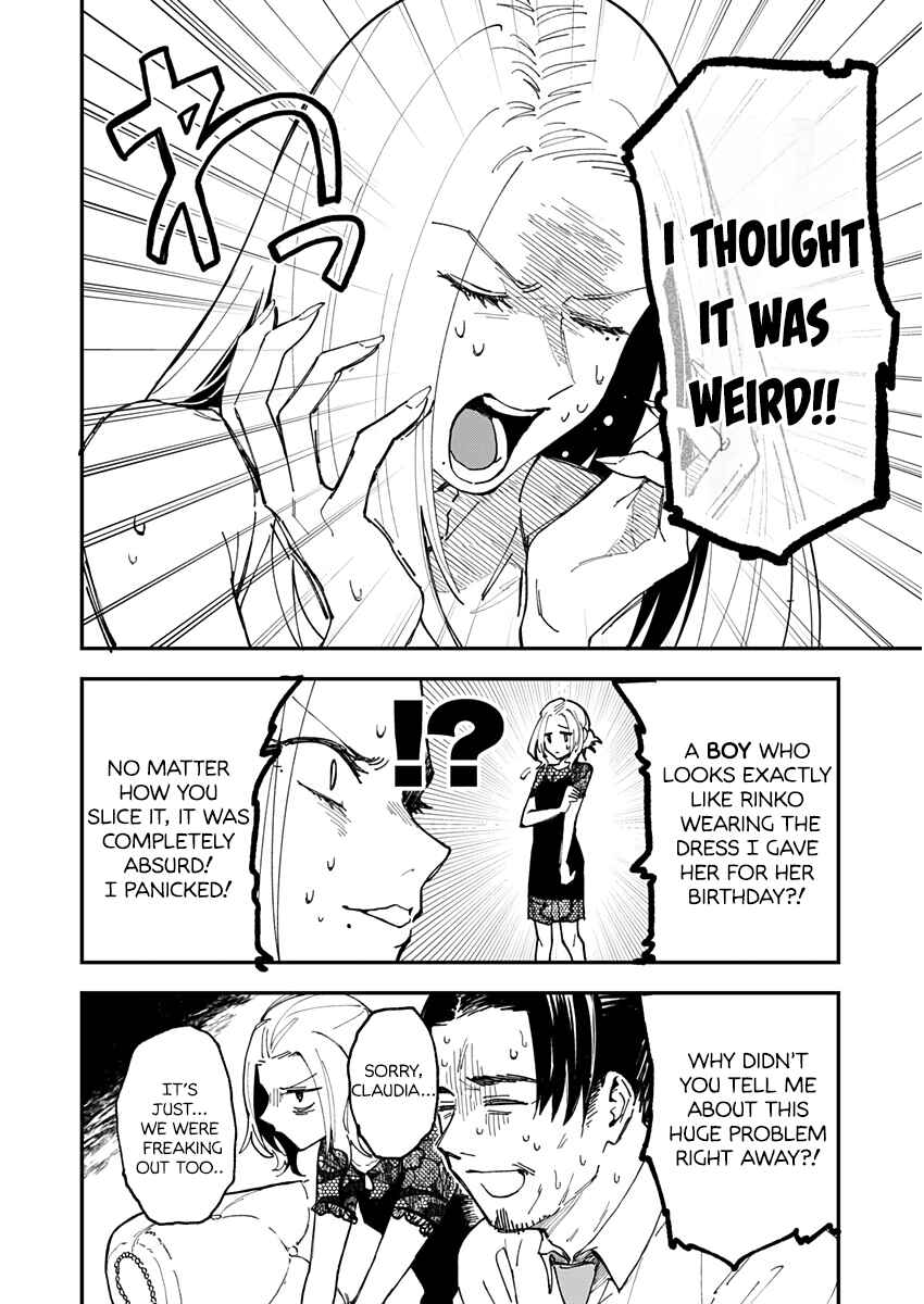 Page 2 Chapter 10 Watashitachi wa Moto Joshi desu