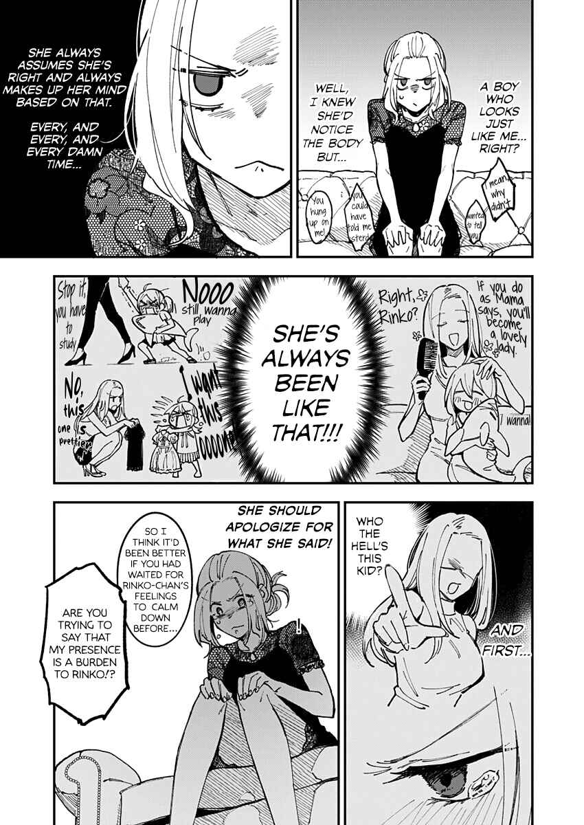 Page 3 Chapter 10 Watashitachi wa Moto Joshi desu