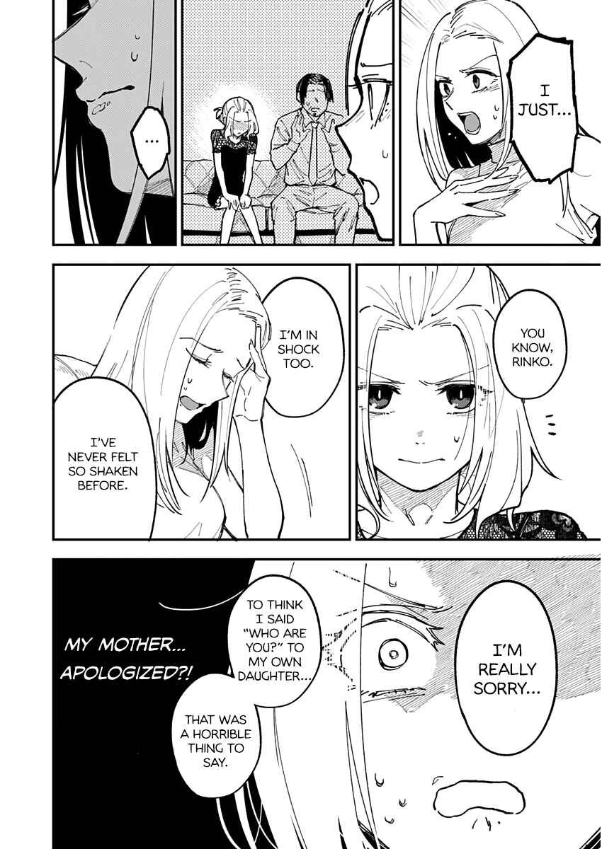 Page 4 Chapter 10 Watashitachi wa Moto Joshi desu