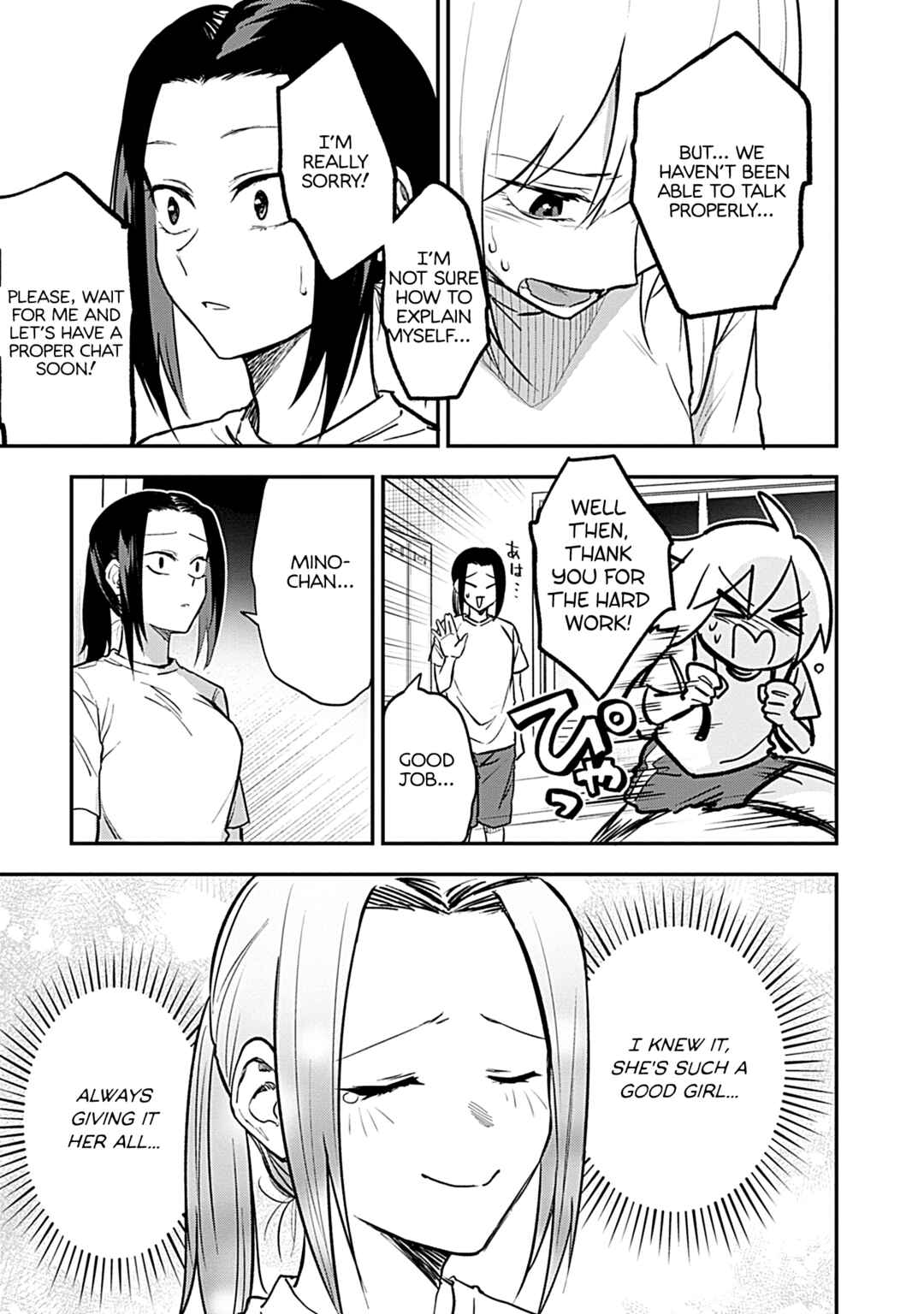 Page 9 Chapter 7 Watashitachi wa Moto Joshi desu