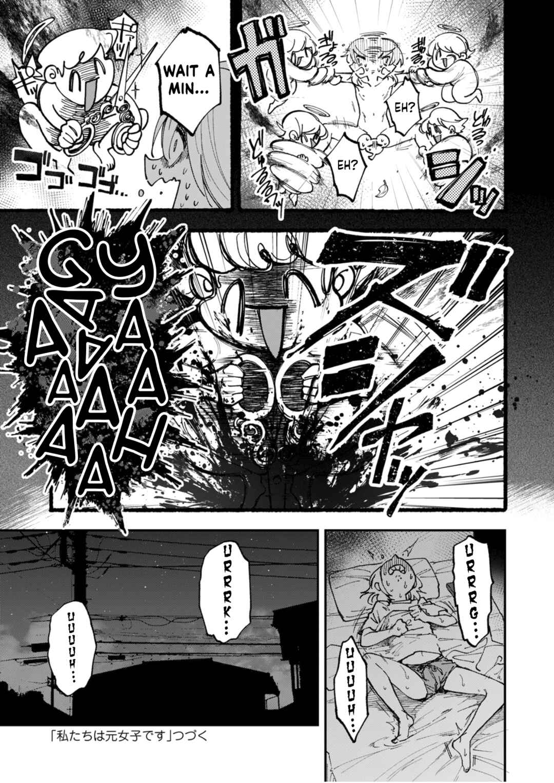Page 23 Chapter 11 Watashitachi wa Moto Joshi desu