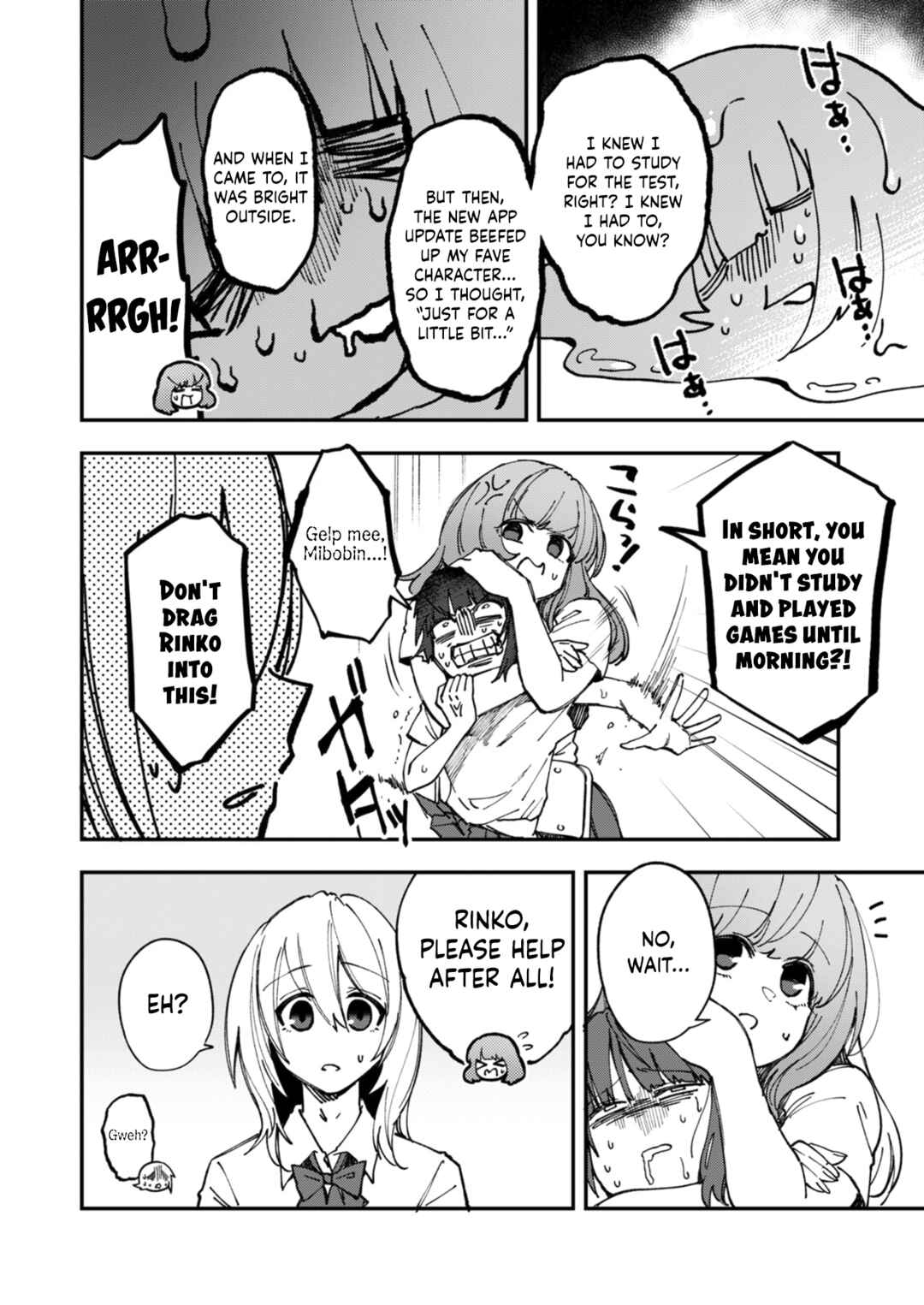 Page 4 Chapter 11 Watashitachi wa Moto Joshi desu