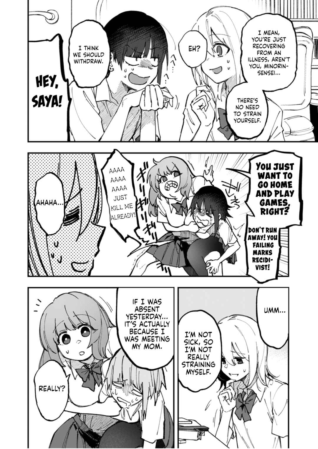 Page 6 Chapter 11 Watashitachi wa Moto Joshi desu