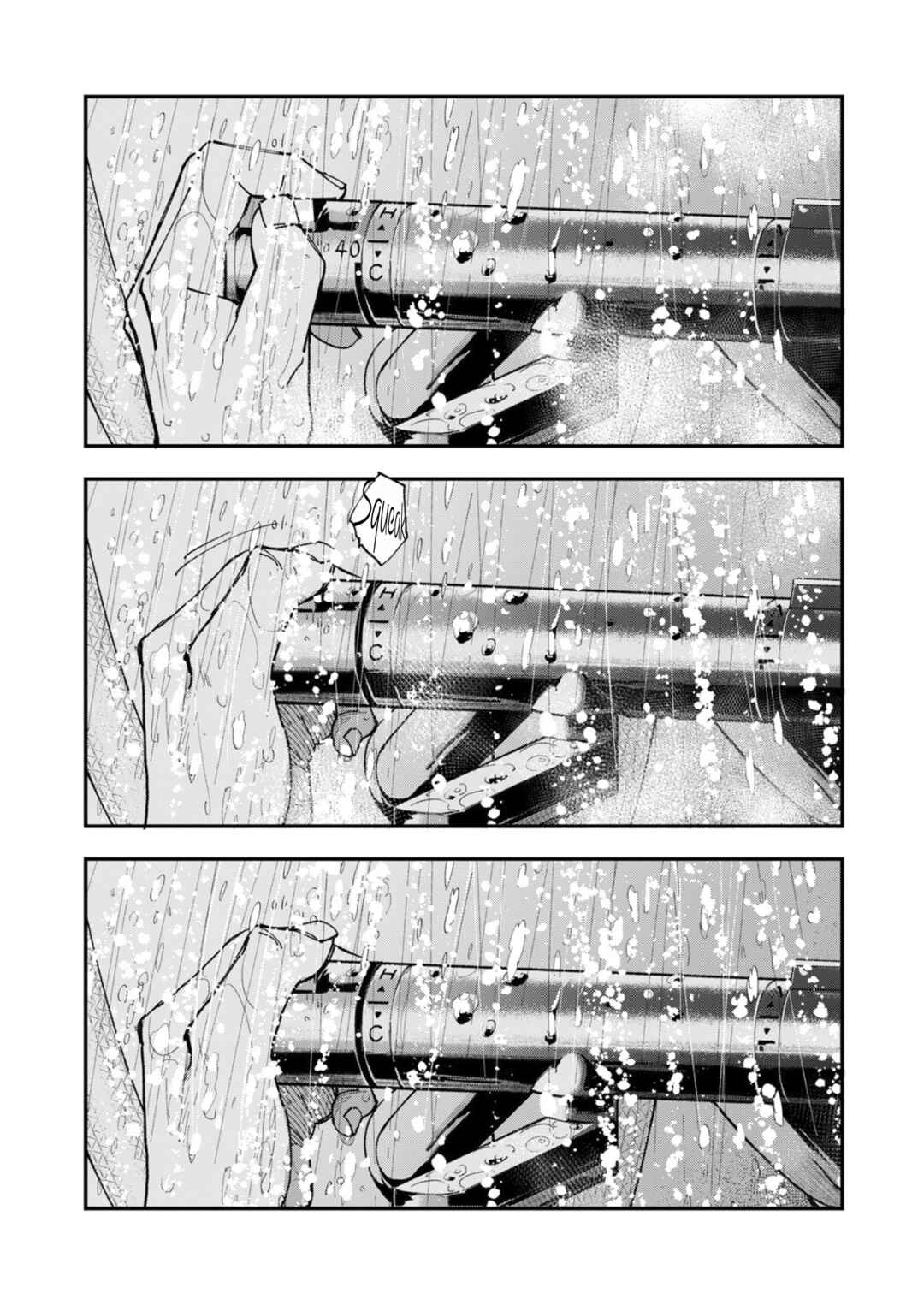 Page 15 Chapter 12 Watashitachi wa Moto Joshi desu