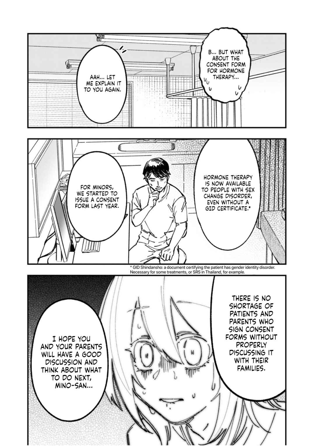 Page 6 Chapter 12 Watashitachi wa Moto Joshi desu