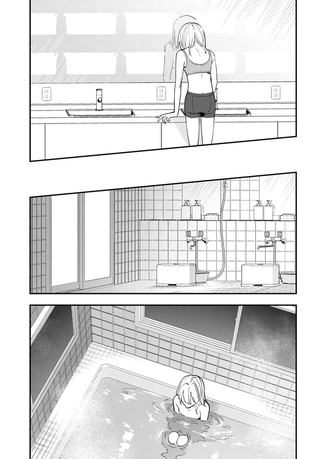 Page 21 Chapter 18 Watashitachi wa Moto Joshi desu