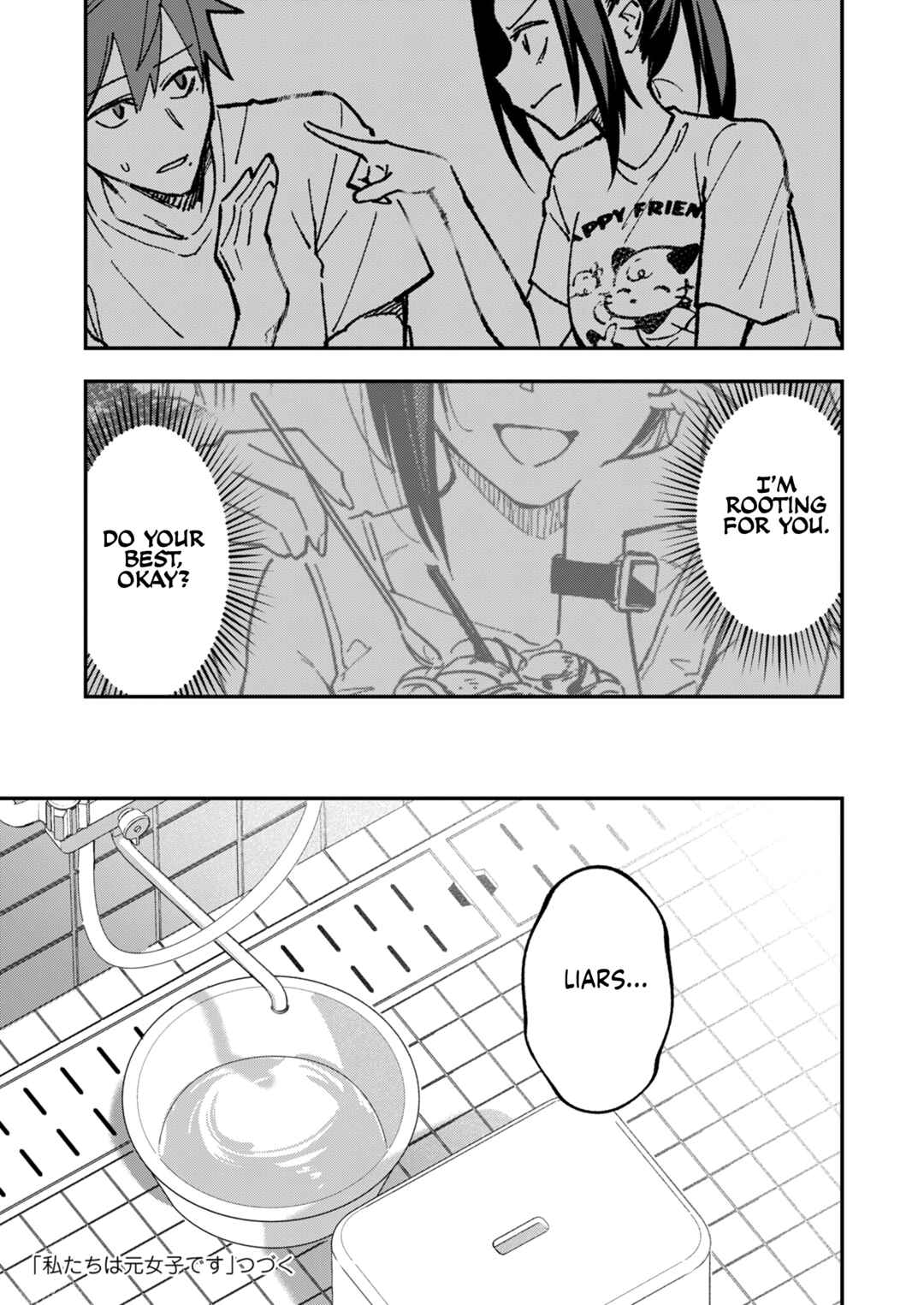 Page 23 Chapter 18 Watashitachi wa Moto Joshi desu