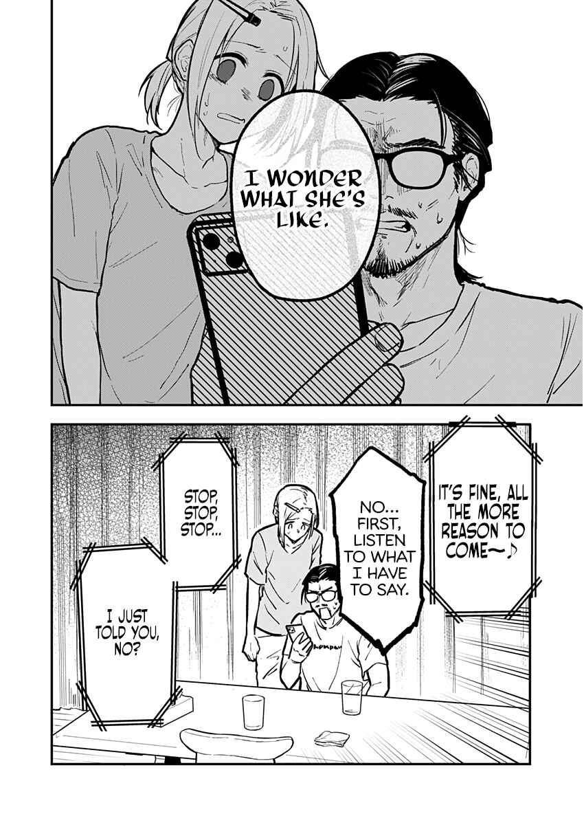 Page 20 Chapter 8 Watashitachi wa Moto Joshi desu
