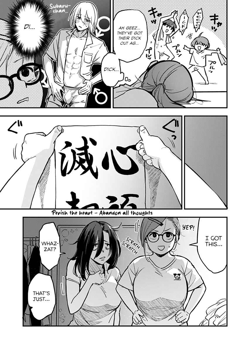 Page 9 Chapter 8 Watashitachi wa Moto Joshi desu
