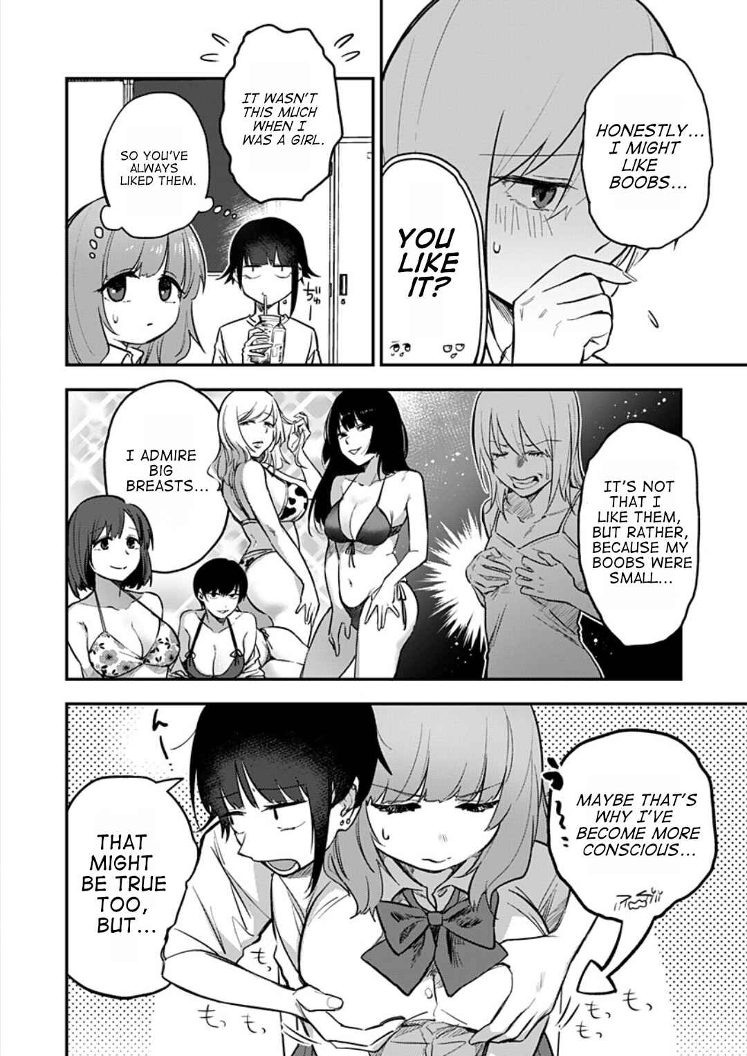 Page 17 Chapter 5 Watashitachi wa Moto Joshi desu