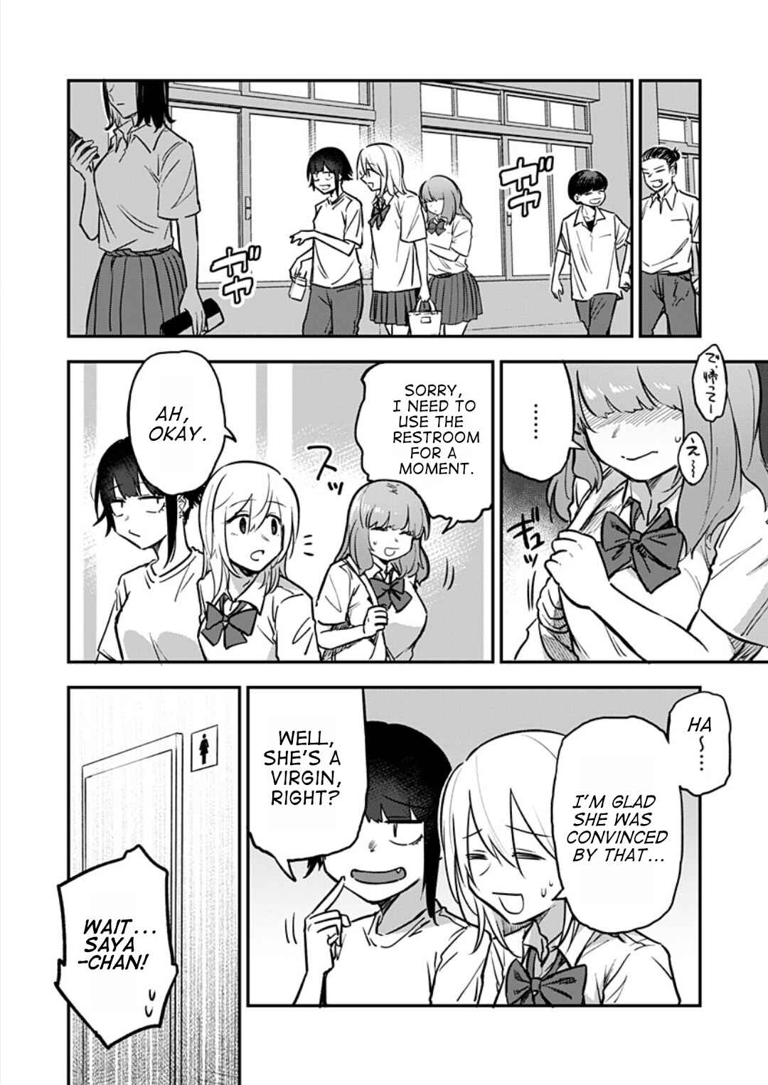 Page 19 Chapter 5 Watashitachi wa Moto Joshi desu