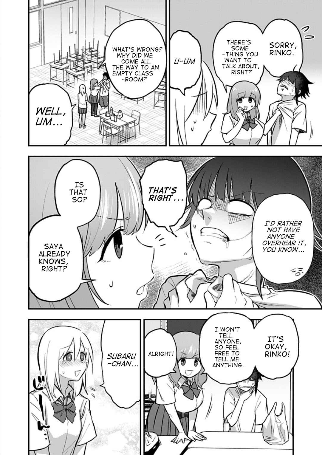 Page 3 Chapter 5 Watashitachi wa Moto Joshi desu