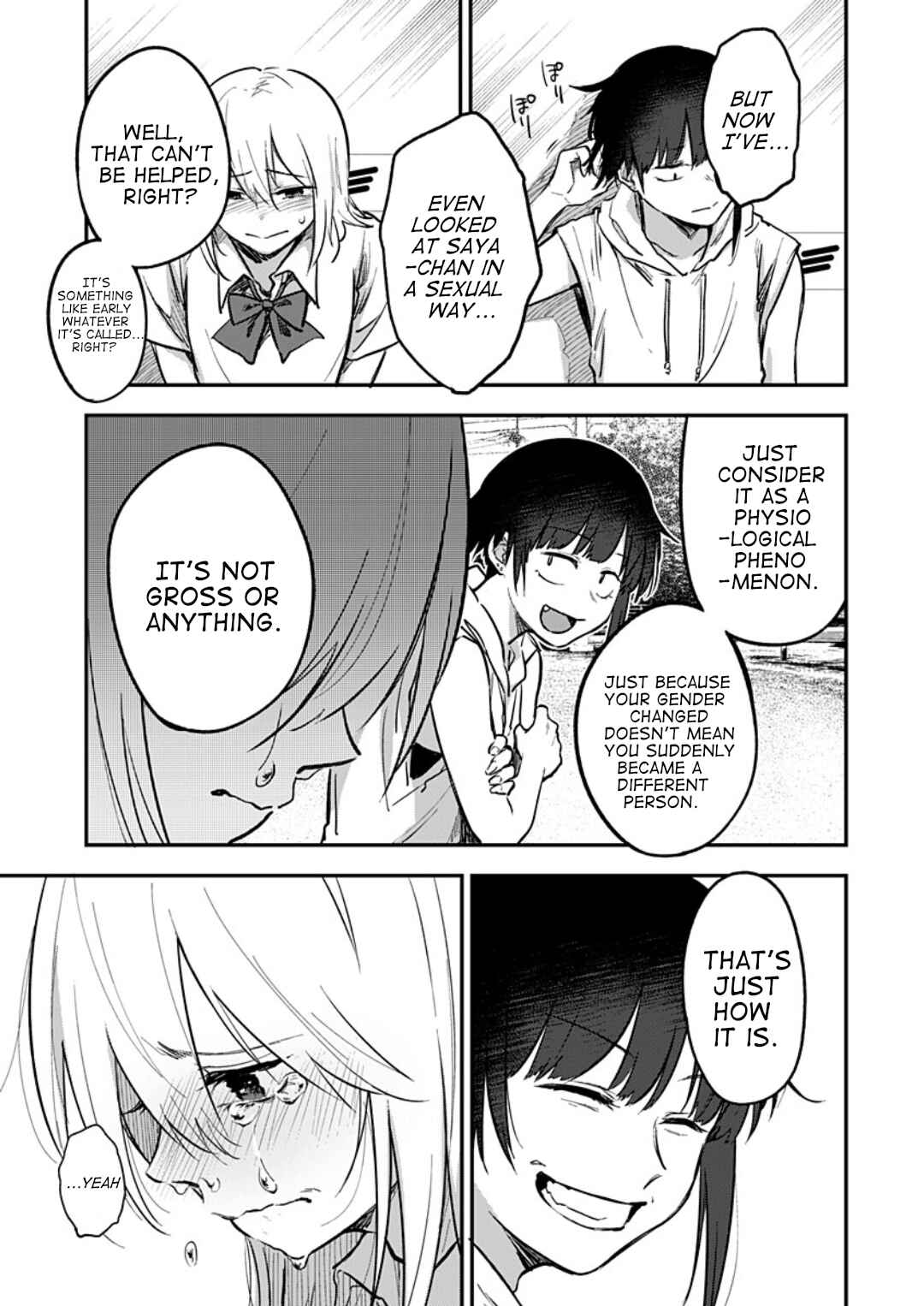 Page 12 Chapter 4 Watashitachi wa Moto Joshi desu