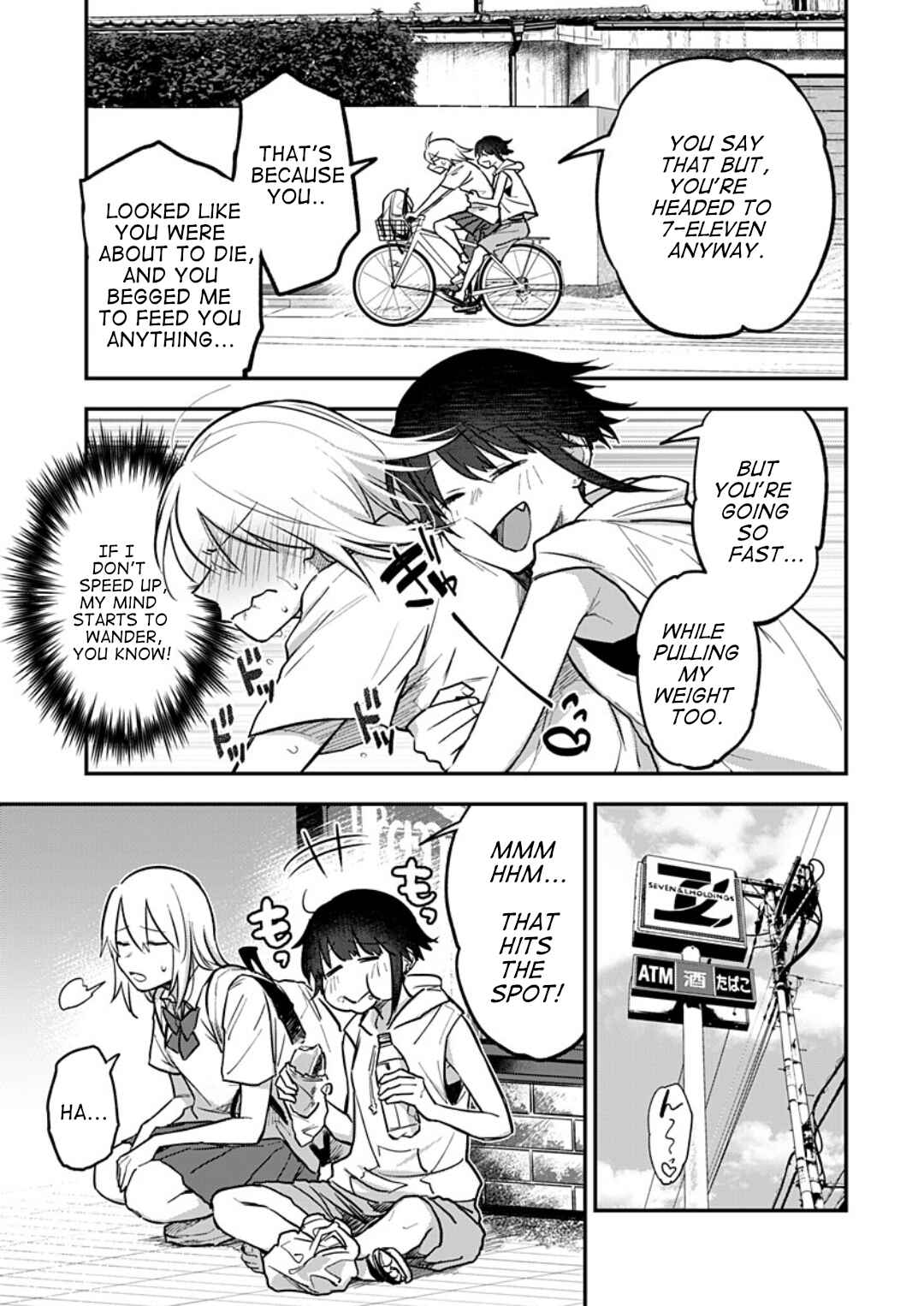 Page 4 Chapter 4 Watashitachi wa Moto Joshi desu