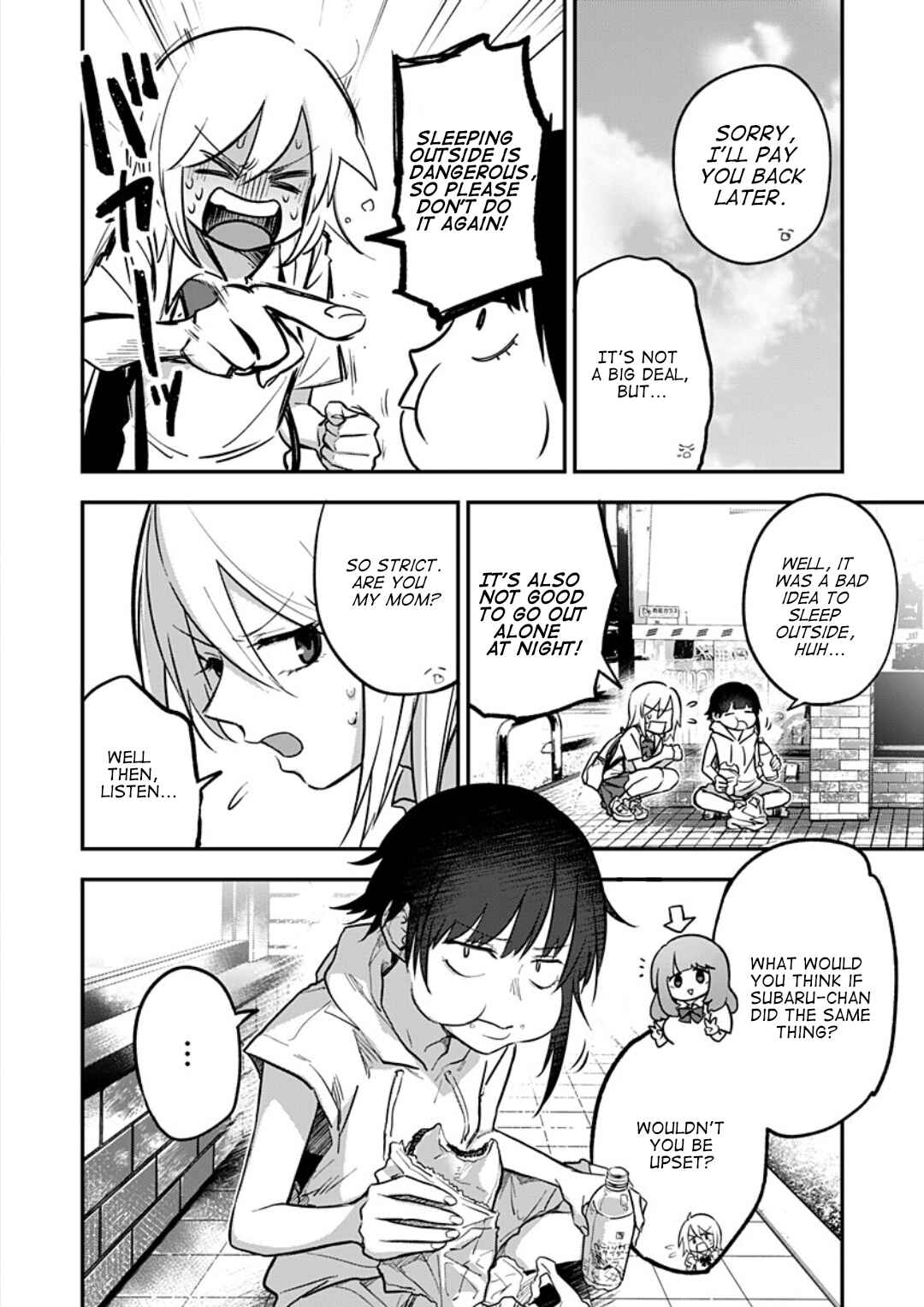 Page 5 Chapter 4 Watashitachi wa Moto Joshi desu