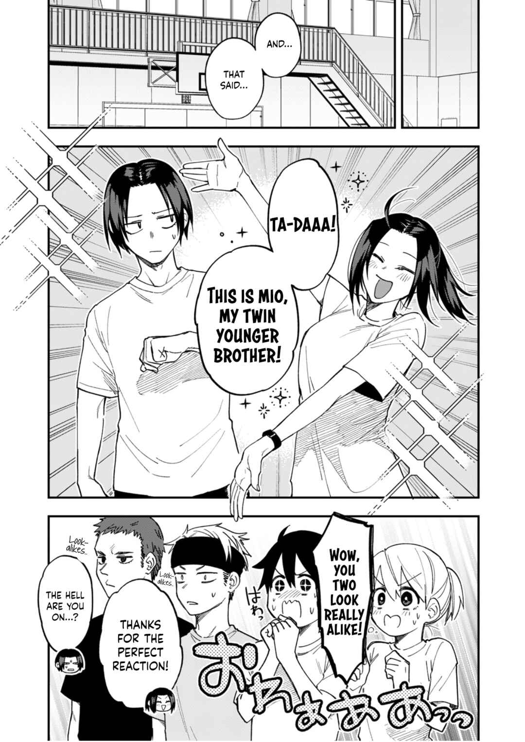 Page 7 Chapter 15 Watashitachi wa Moto Joshi desu