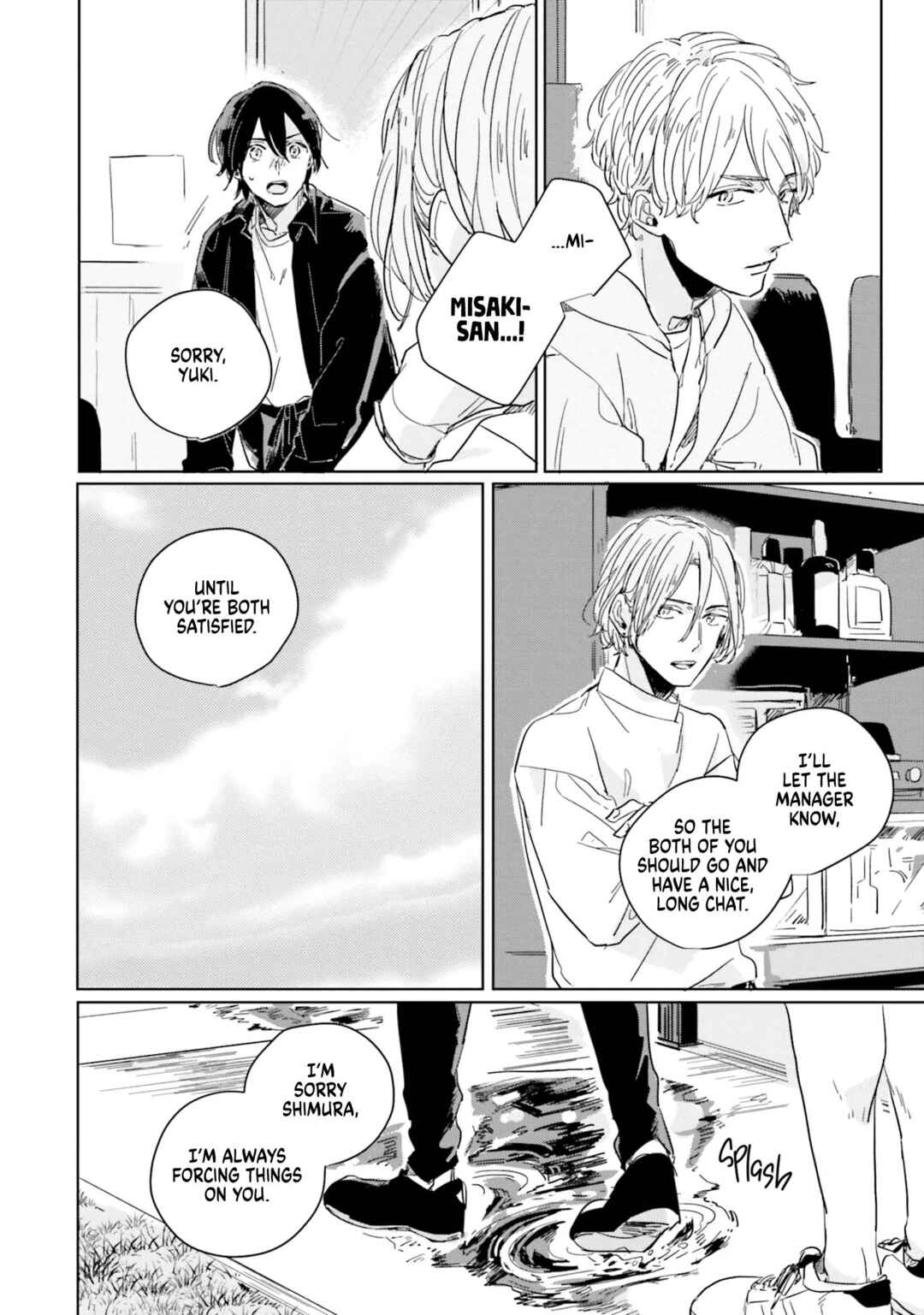 Page 13 Chapter 4 Hibari ga Naitara Tsukamaete