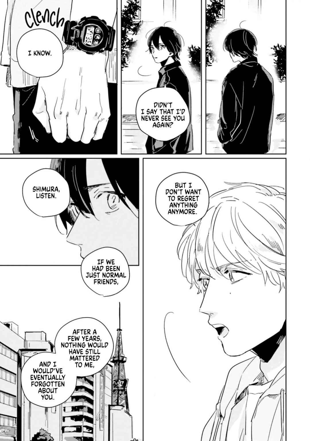 Page 14 Chapter 4 Hibari ga Naitara Tsukamaete