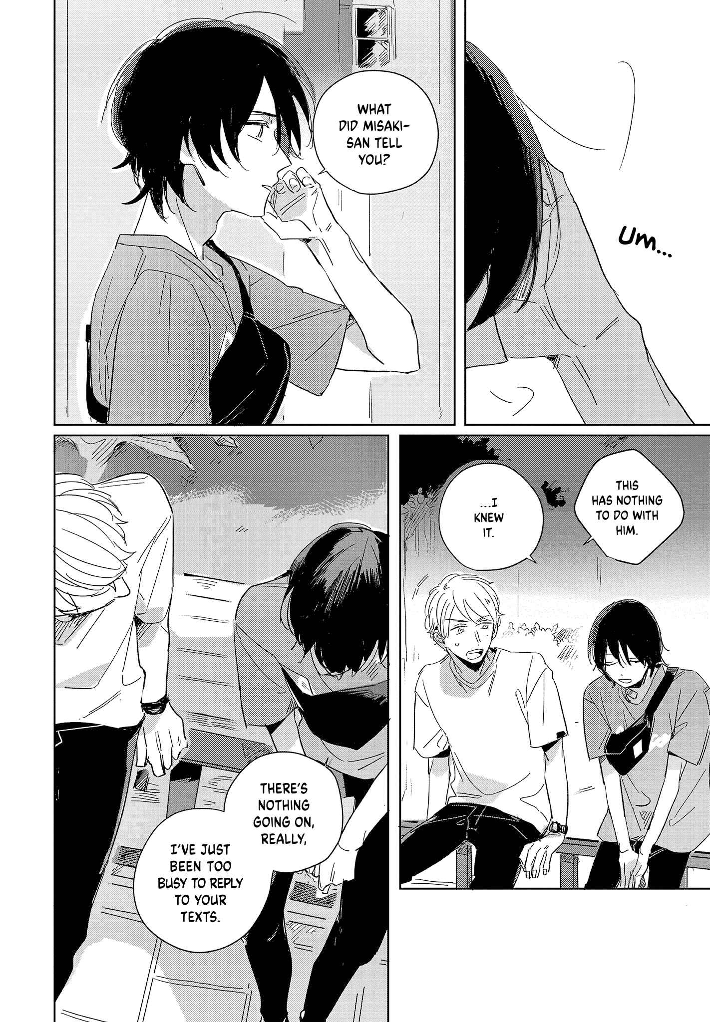 Page 1 Chapter 3.2 Hibari ga Naitara Tsukamaete