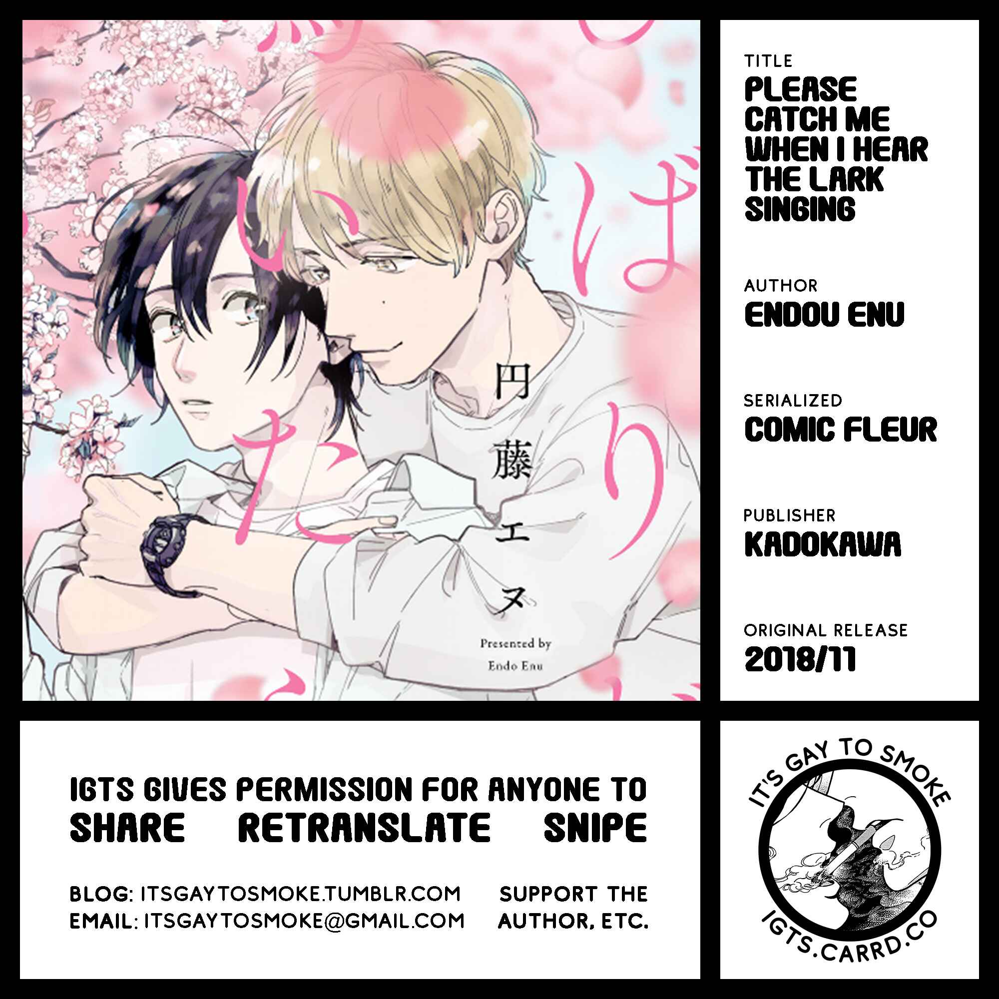 Page 17 Chapter 3.2 Hibari ga Naitara Tsukamaete