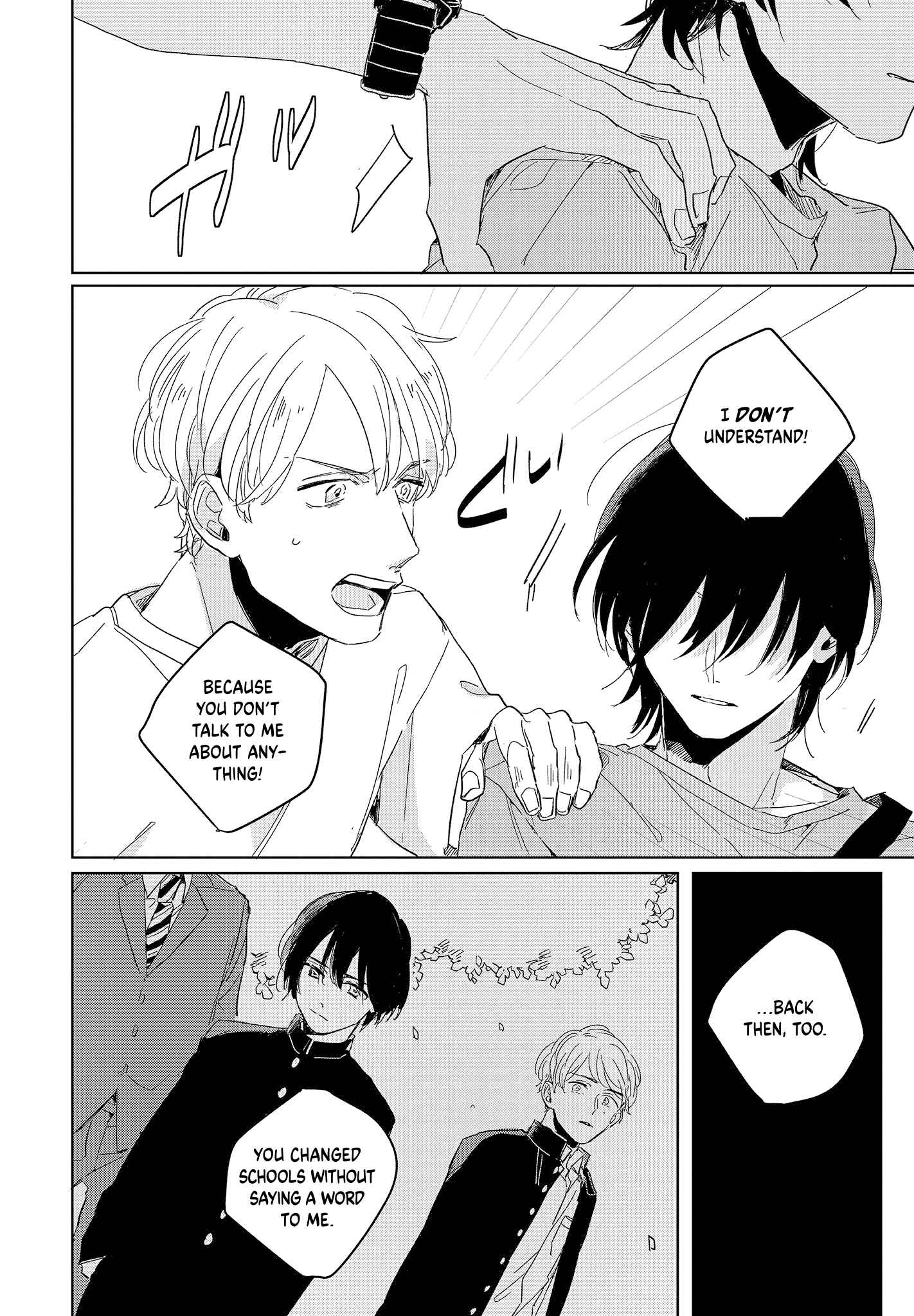 Page 3 Chapter 3.2 Hibari ga Naitara Tsukamaete
