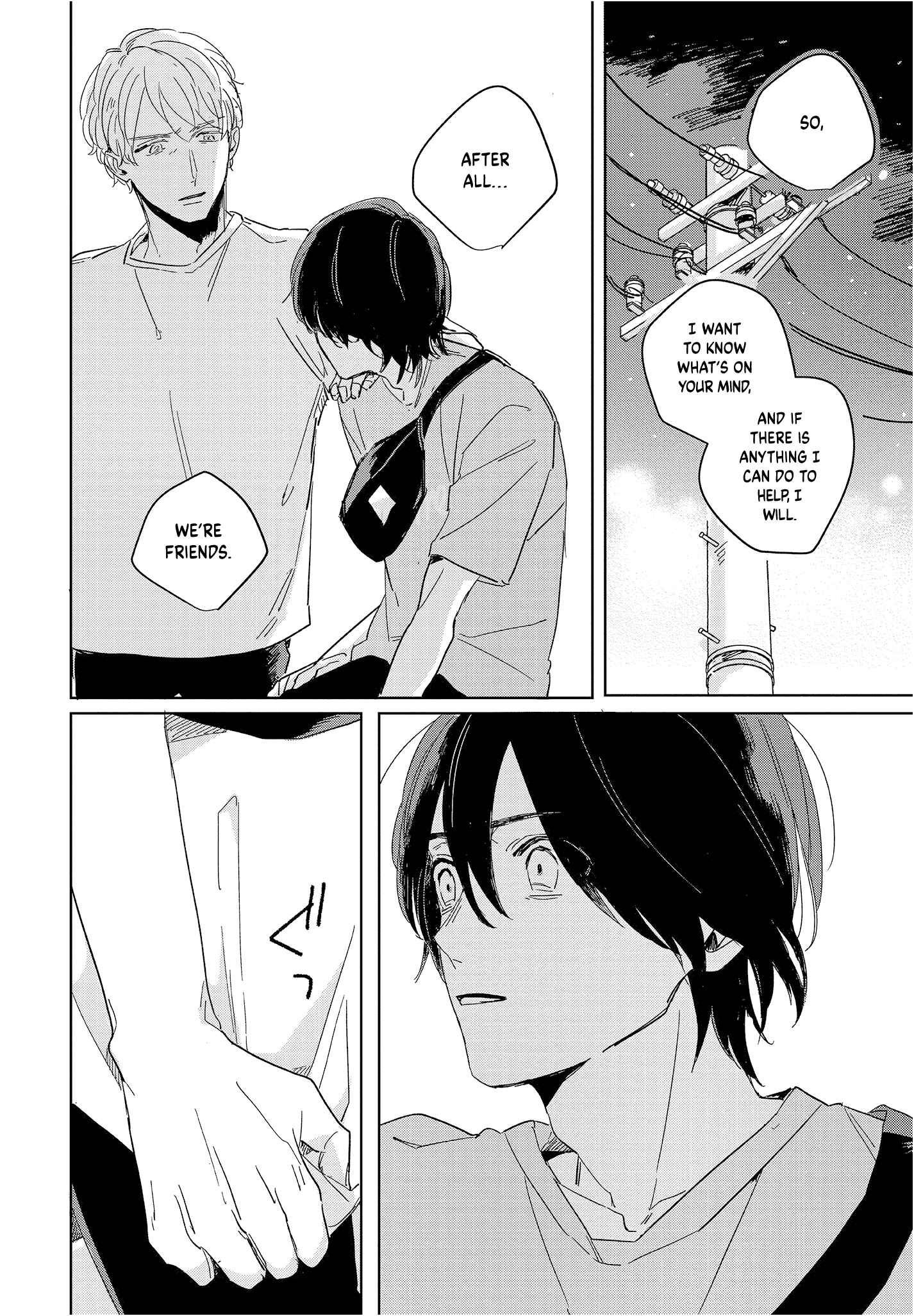 Page 5 Chapter 3.2 Hibari ga Naitara Tsukamaete