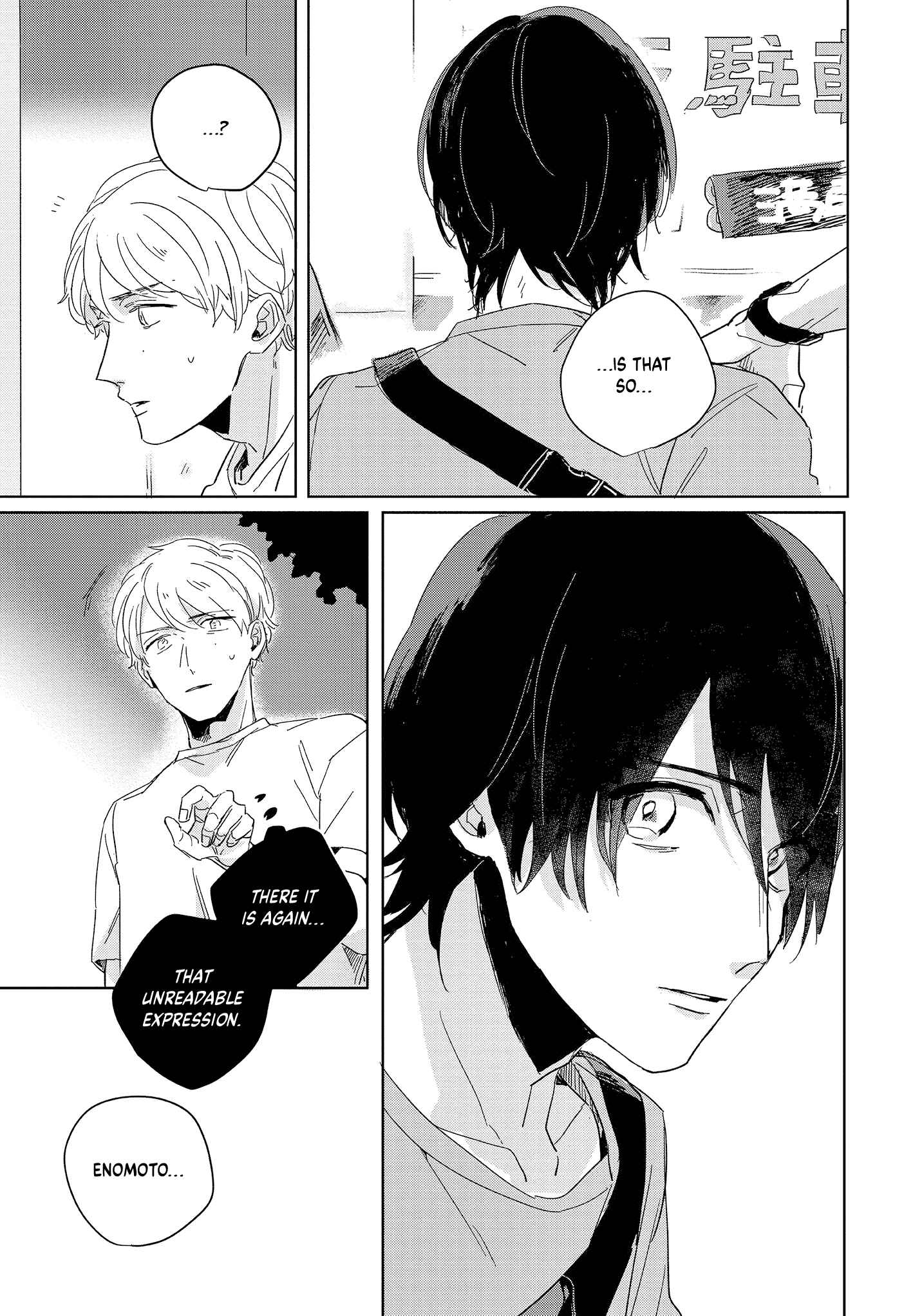Page 6 Chapter 3.2 Hibari ga Naitara Tsukamaete