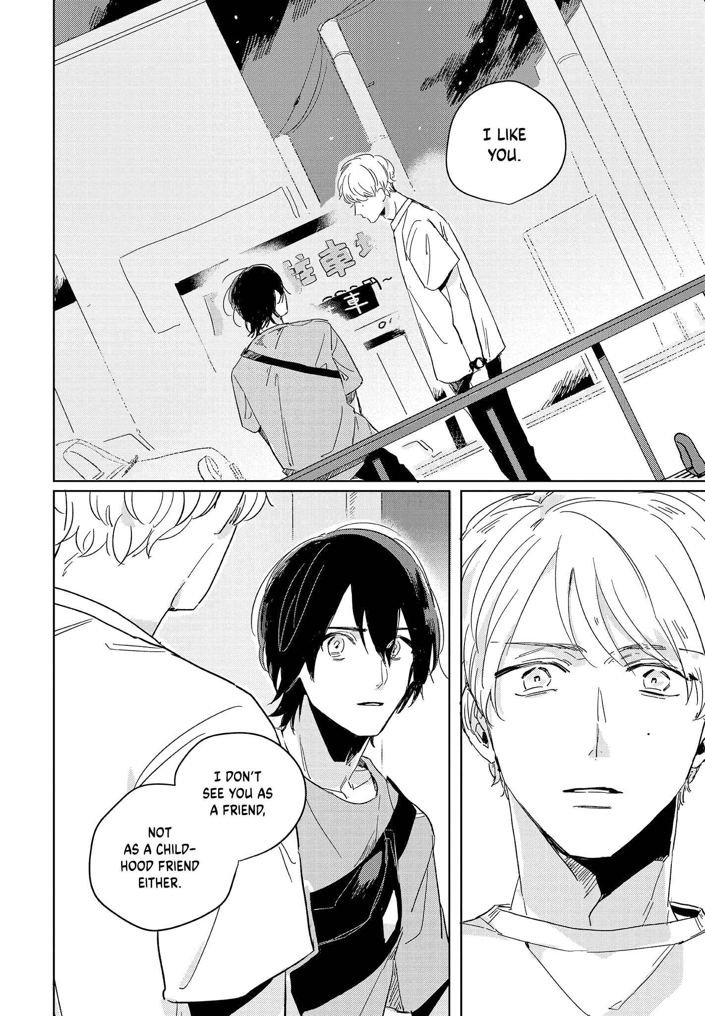 Page 7 Chapter 3.2 Hibari ga Naitara Tsukamaete