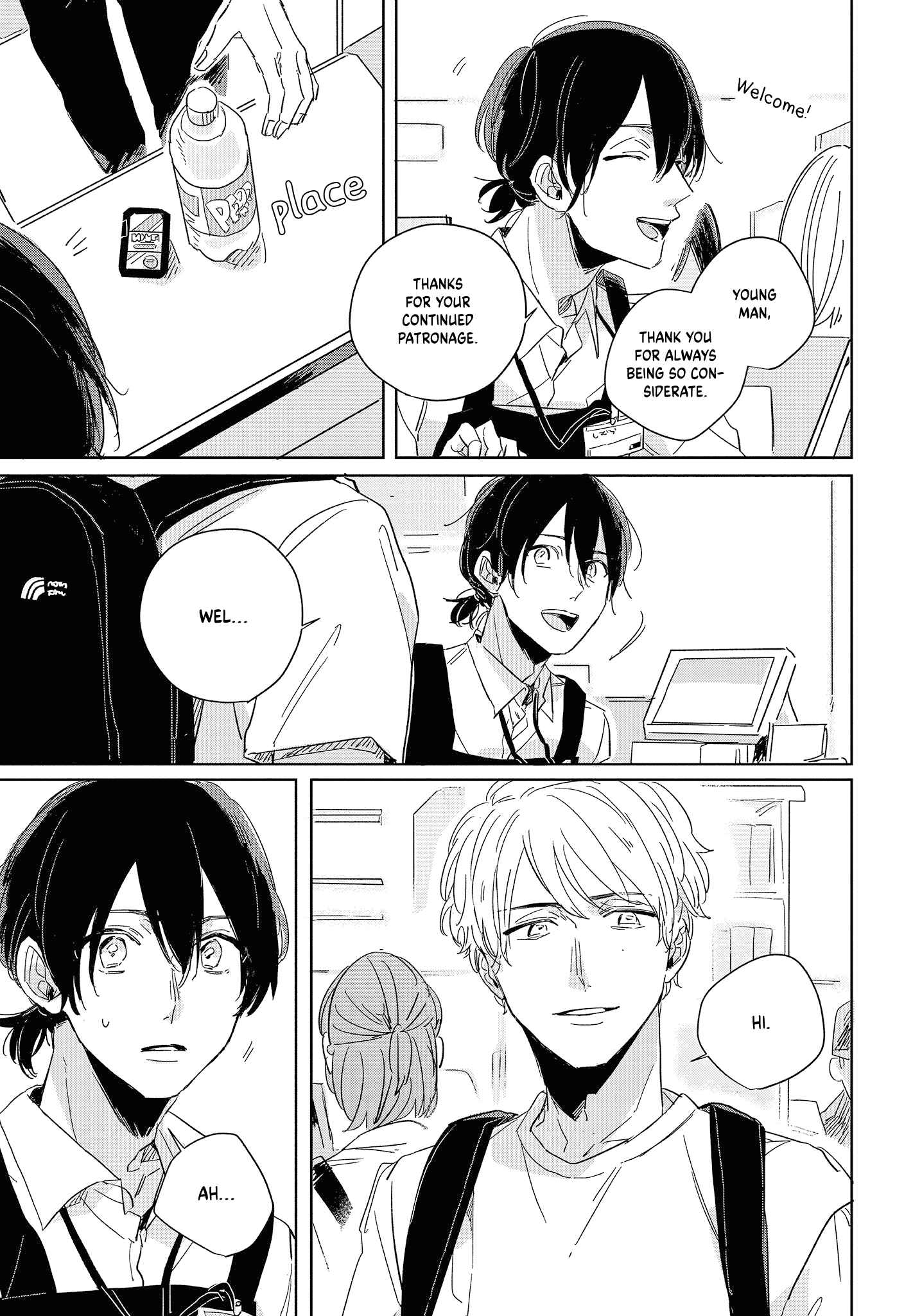 Page 15 Chapter 3.1 Hibari ga Naitara Tsukamaete