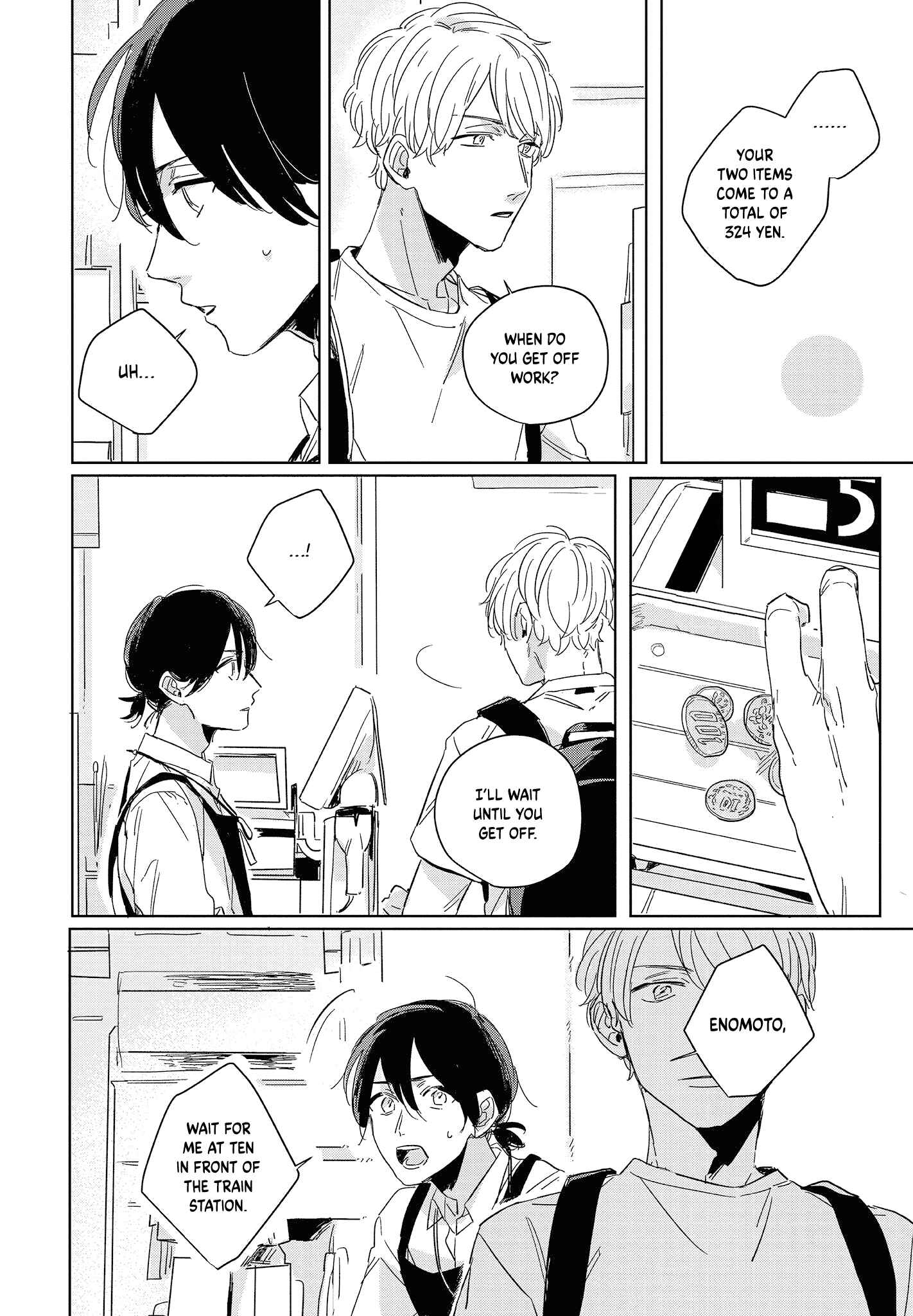 Page 16 Chapter 3.1 Hibari ga Naitara Tsukamaete