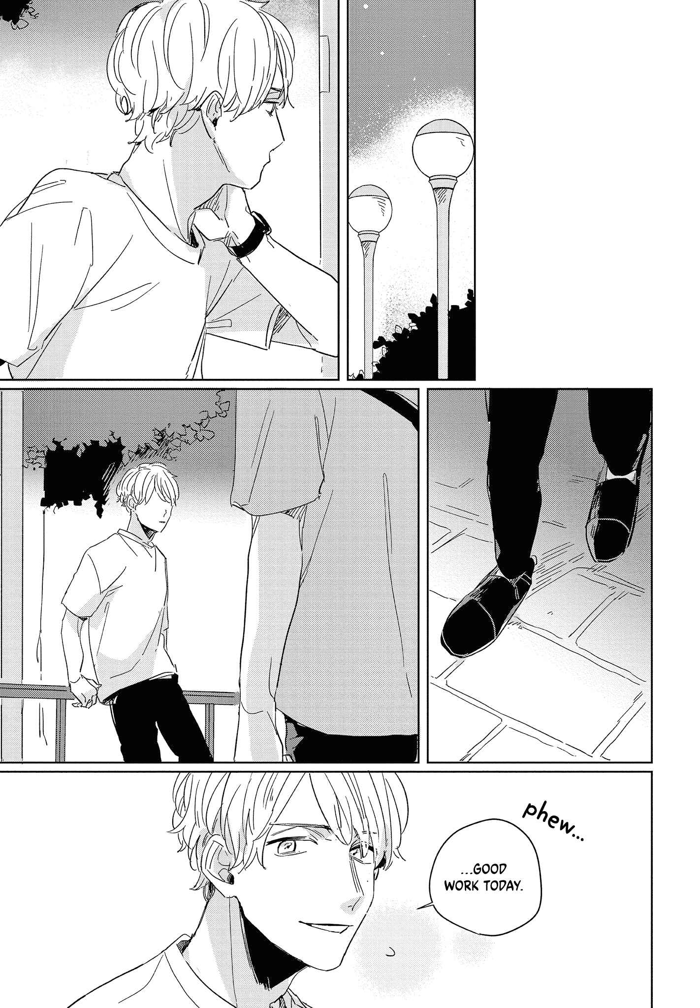 Page 17 Chapter 3.1 Hibari ga Naitara Tsukamaete