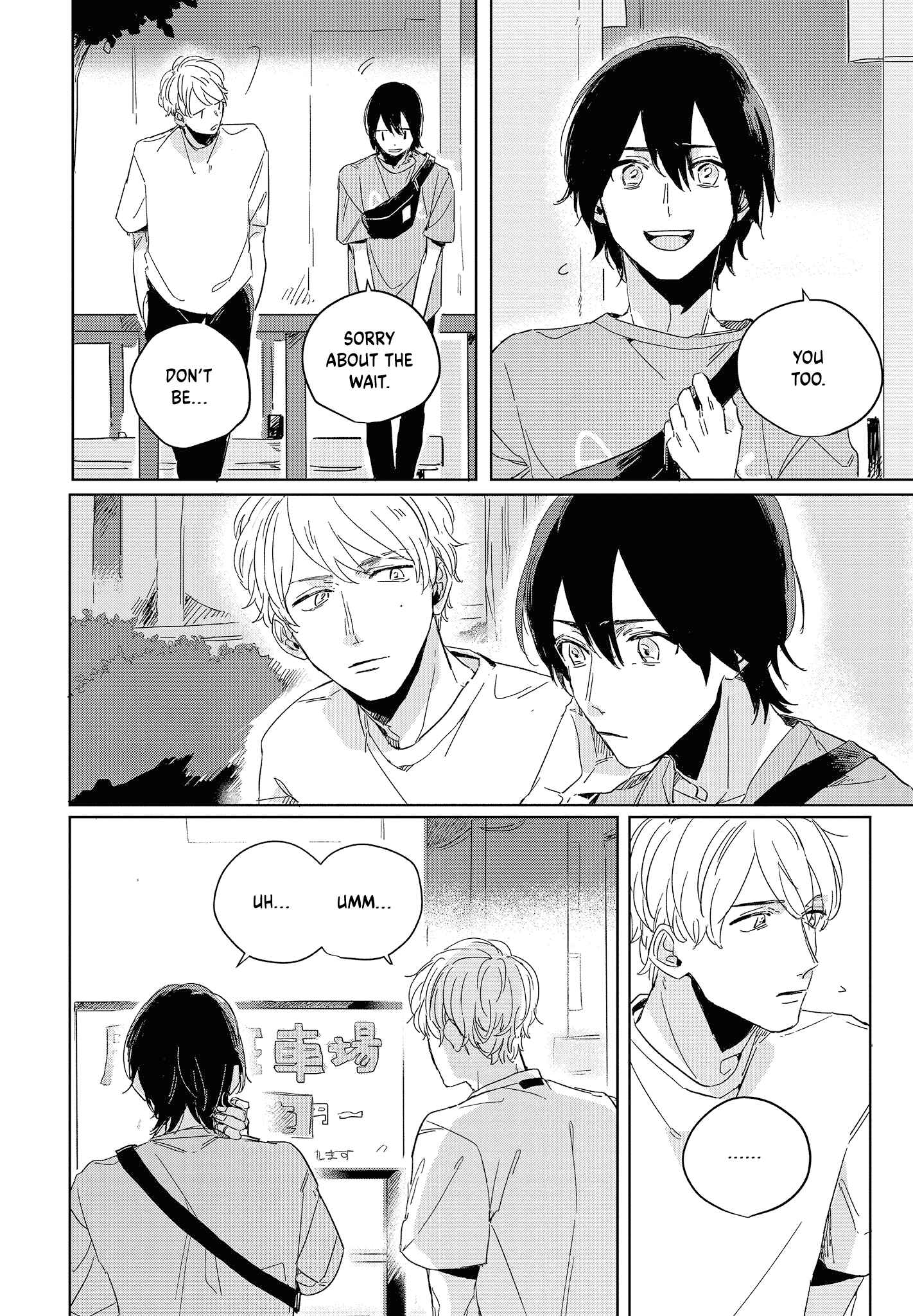 Page 18 Chapter 3.1 Hibari ga Naitara Tsukamaete