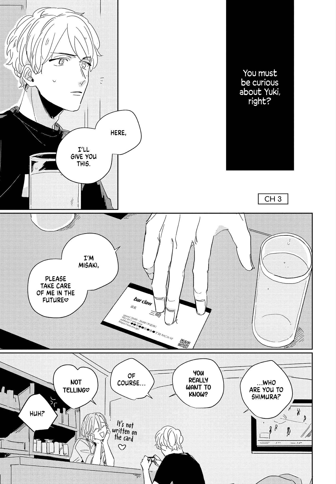 Page 3 Chapter 3.1 Hibari ga Naitara Tsukamaete