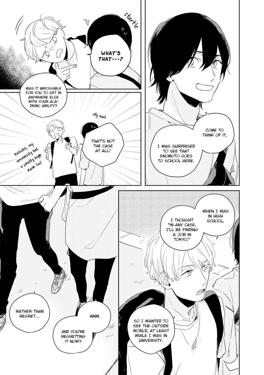 Page 9 Chapter 1.2 Hibari ga Naitara Tsukamaete