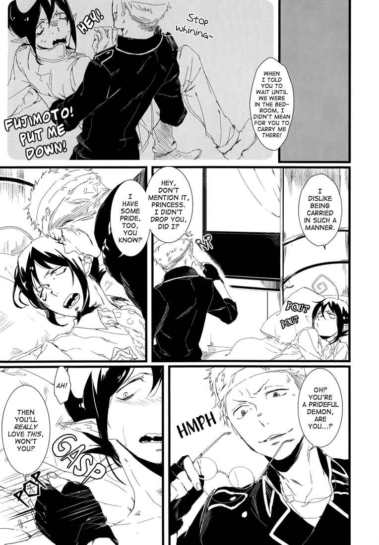 Page 11 Chapter Unknown_fafd Blue Exorcist - Welcome to Exorcists Cram School (Doujinshi)