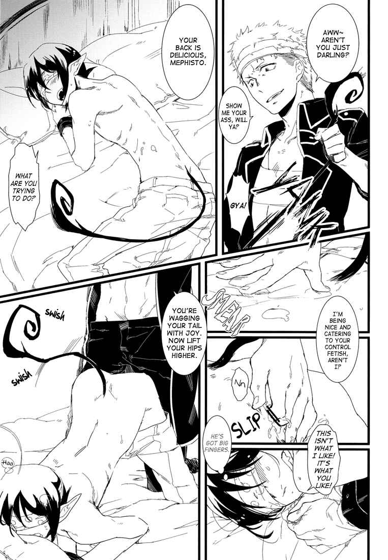 Page 13 Chapter Unknown_fafd Blue Exorcist - Welcome to Exorcists Cram School (Doujinshi)